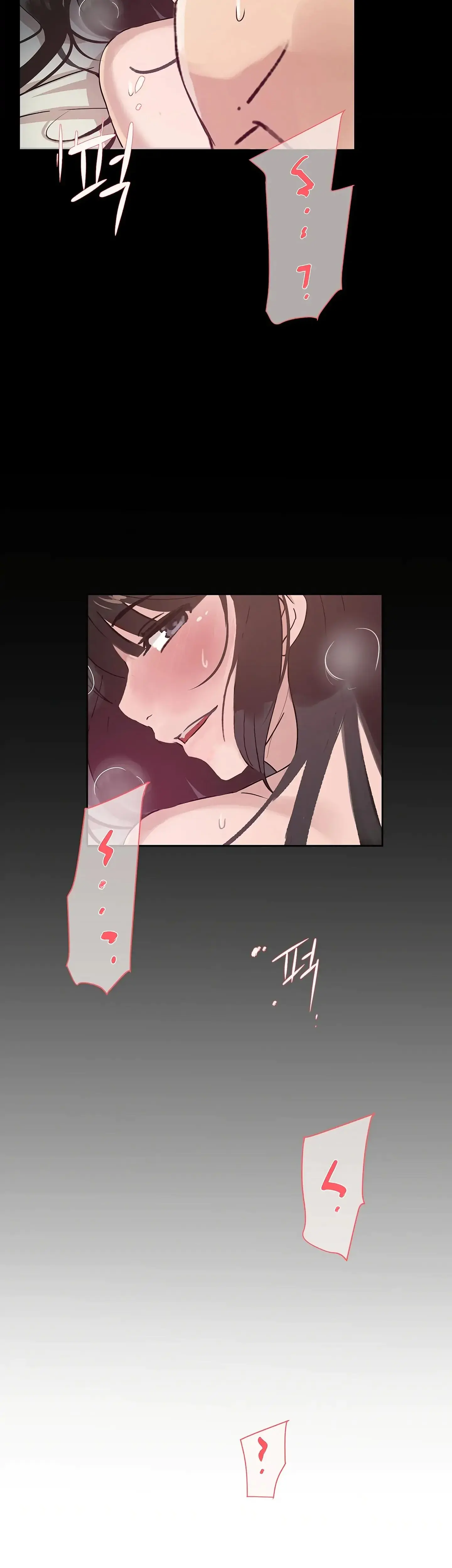 Overflowing Or Lacking Chapter 27 - Page 28