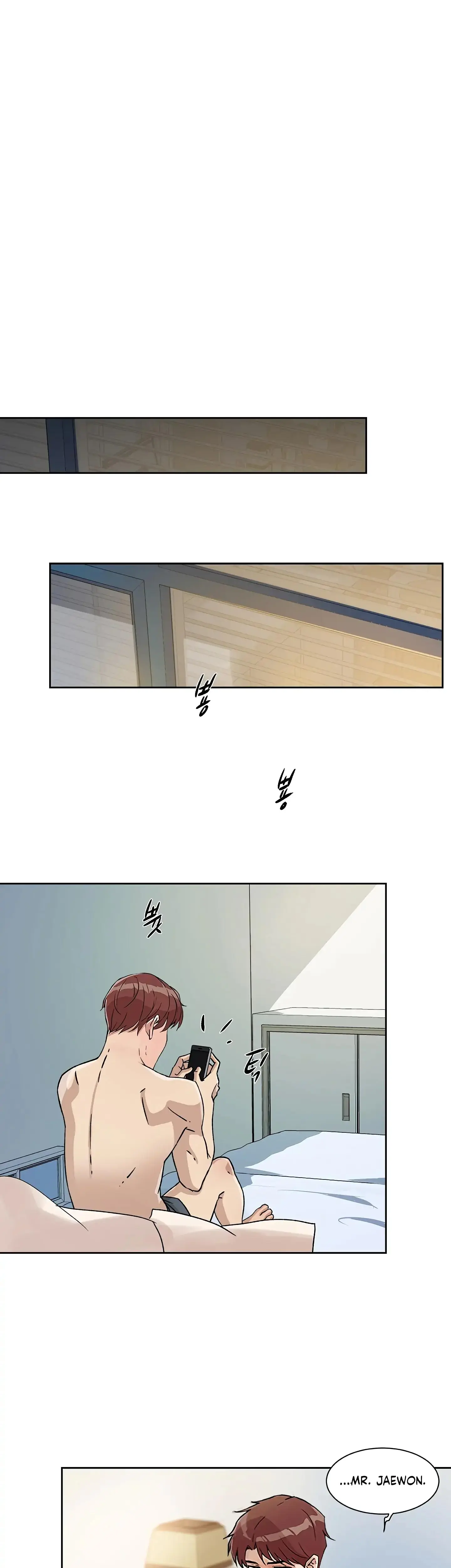 Overflowing Or Lacking Chapter 27 - Page 29