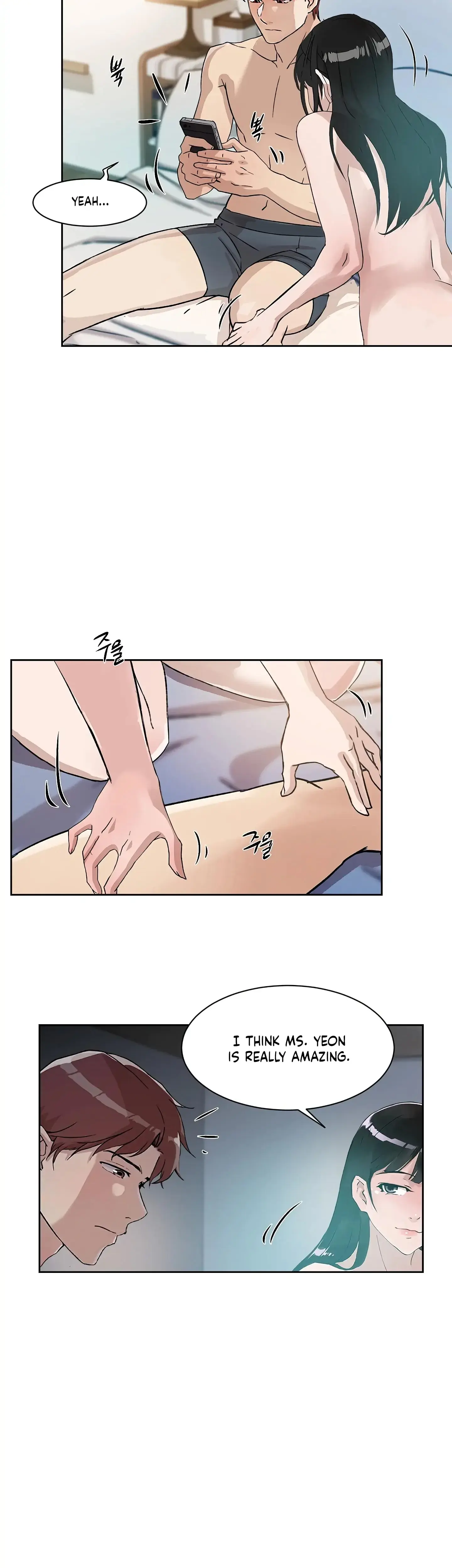 Overflowing Or Lacking Chapter 27 - Page 30