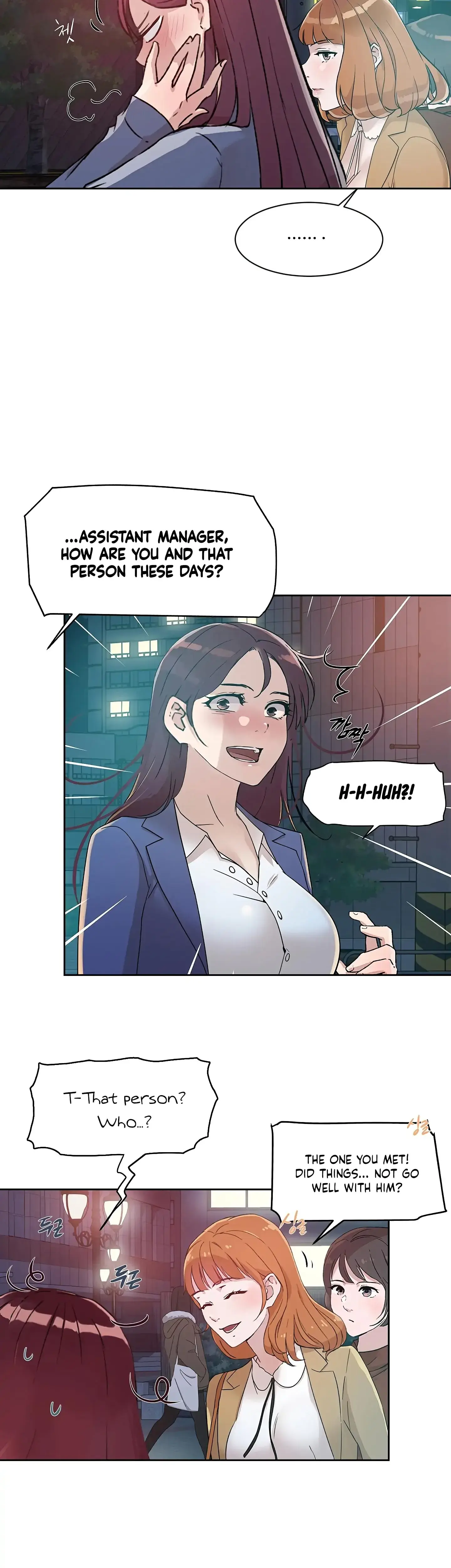 Overflowing Or Lacking Chapter 27 - Page 6