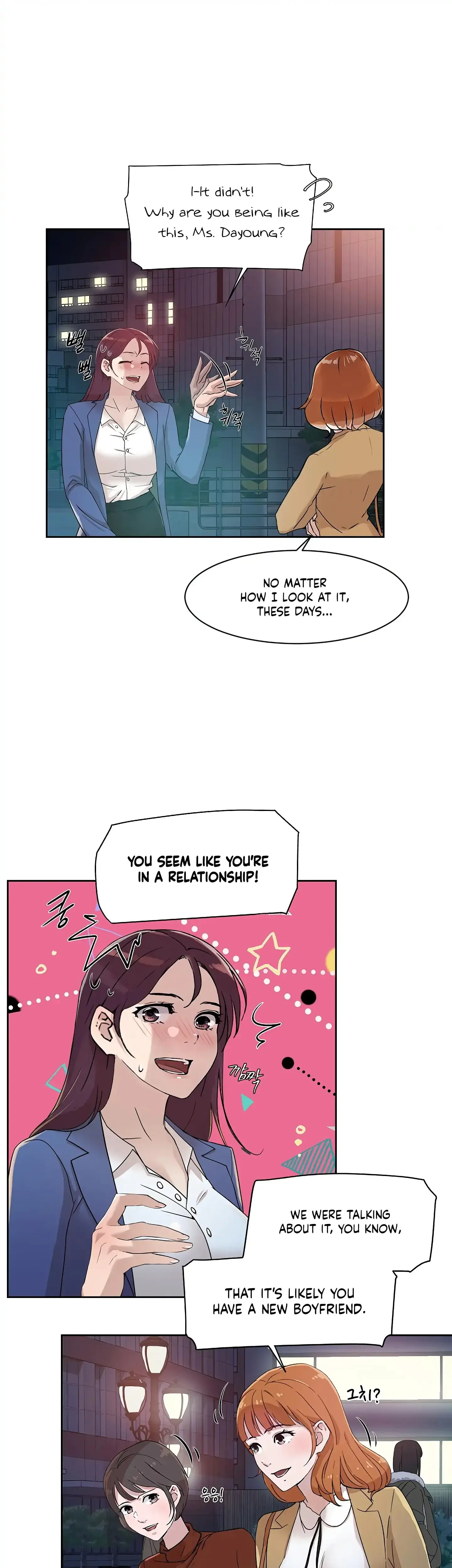 Overflowing Or Lacking Chapter 27 - Page 7