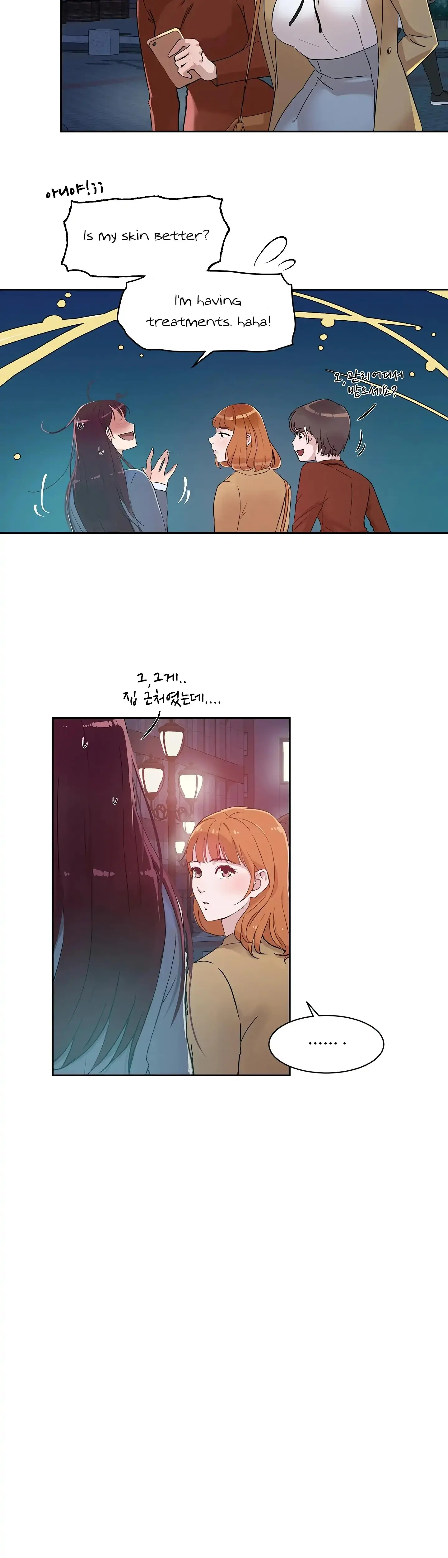 Overflowing Or Lacking Chapter 27 - Page 8