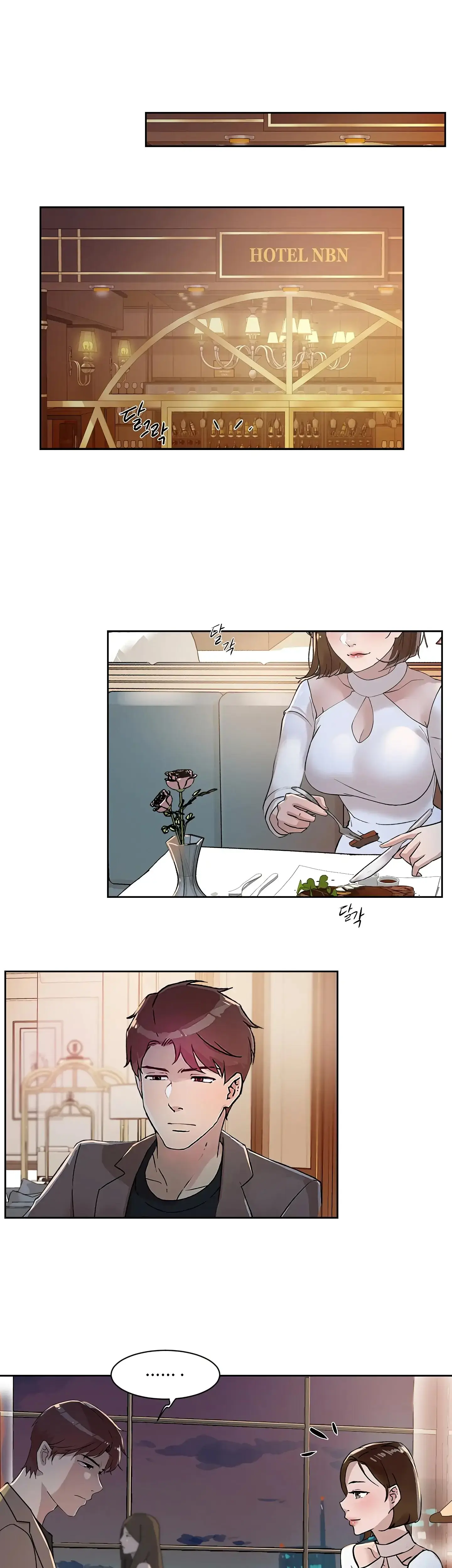 Overflowing Or Lacking Chapter 27 - Page 9