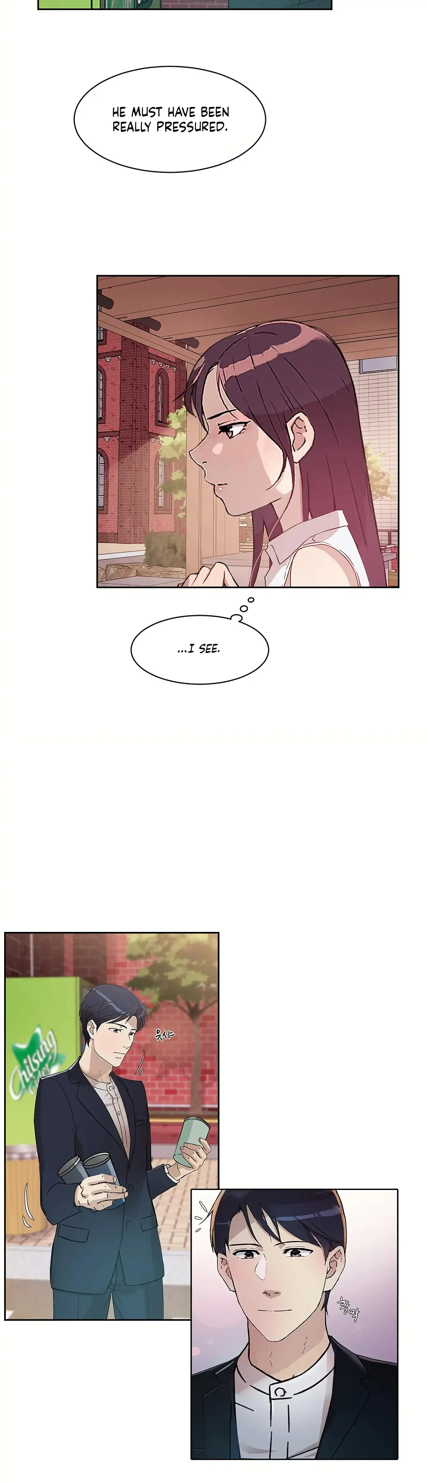 Overflowing Or Lacking Chapter 28 - Page 12