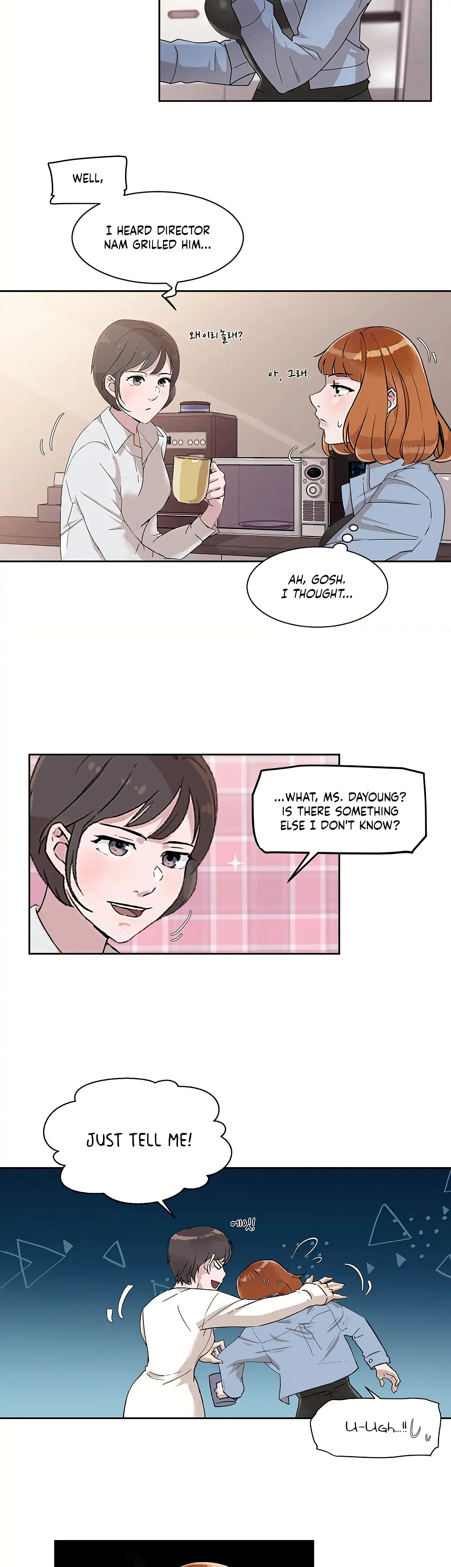 Overflowing Or Lacking Chapter 28 - Page 16