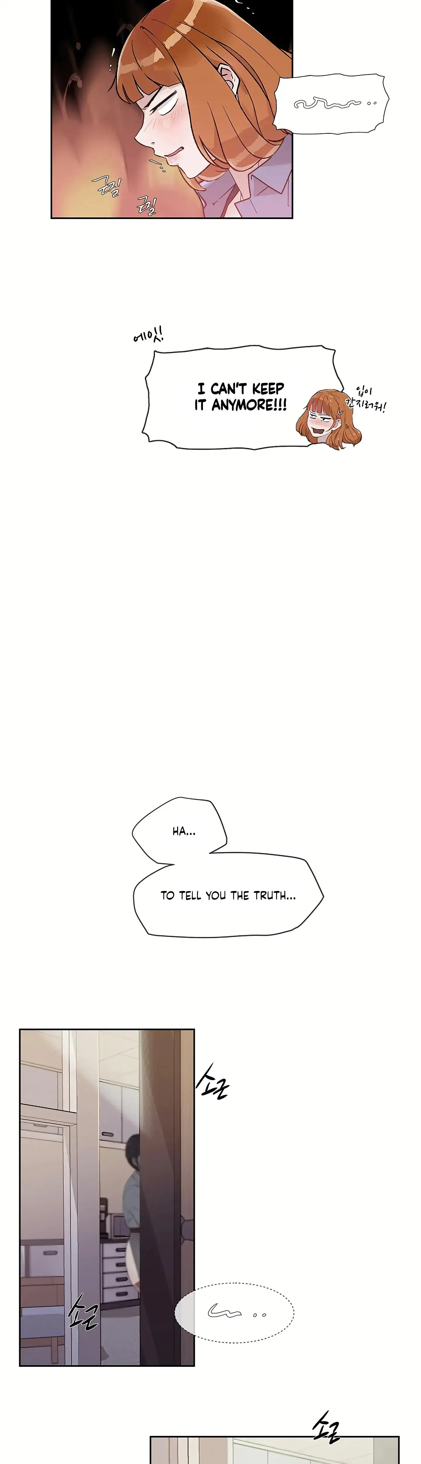 Overflowing Or Lacking Chapter 28 - Page 17