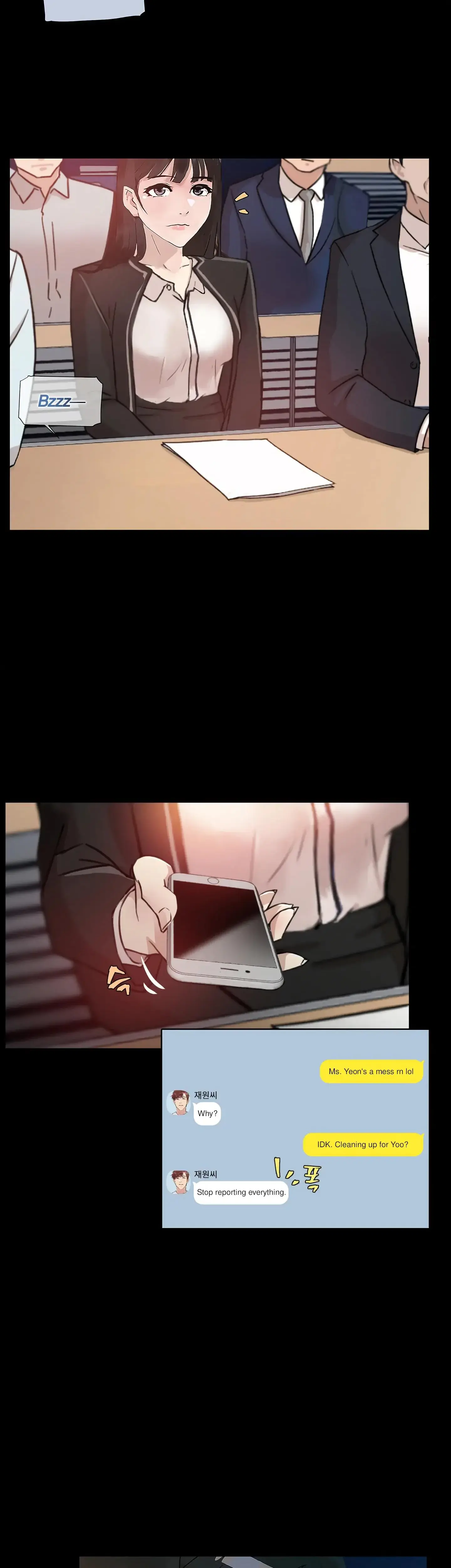 Overflowing Or Lacking Chapter 28 - Page 25