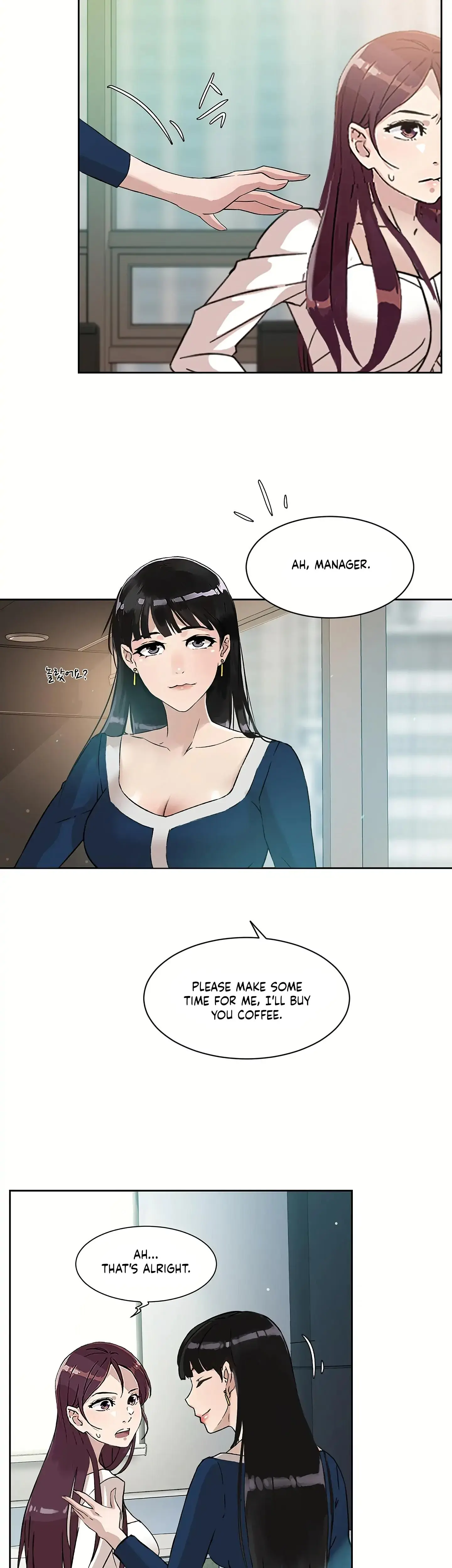 Overflowing Or Lacking Chapter 28 - Page 30