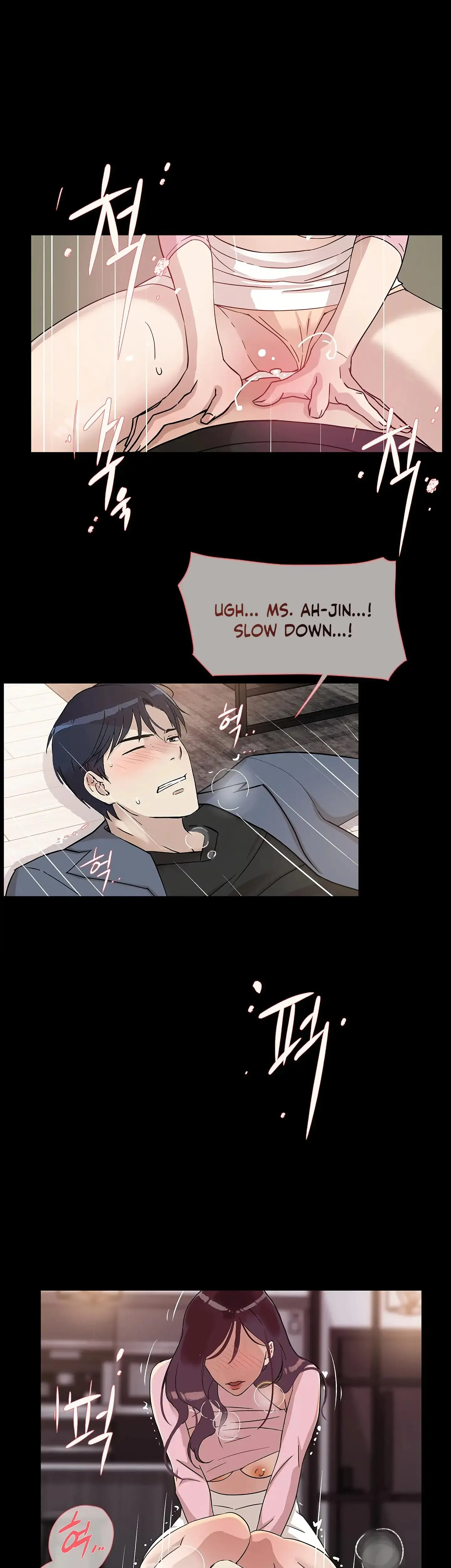 Overflowing Or Lacking Chapter 29 - Page 14