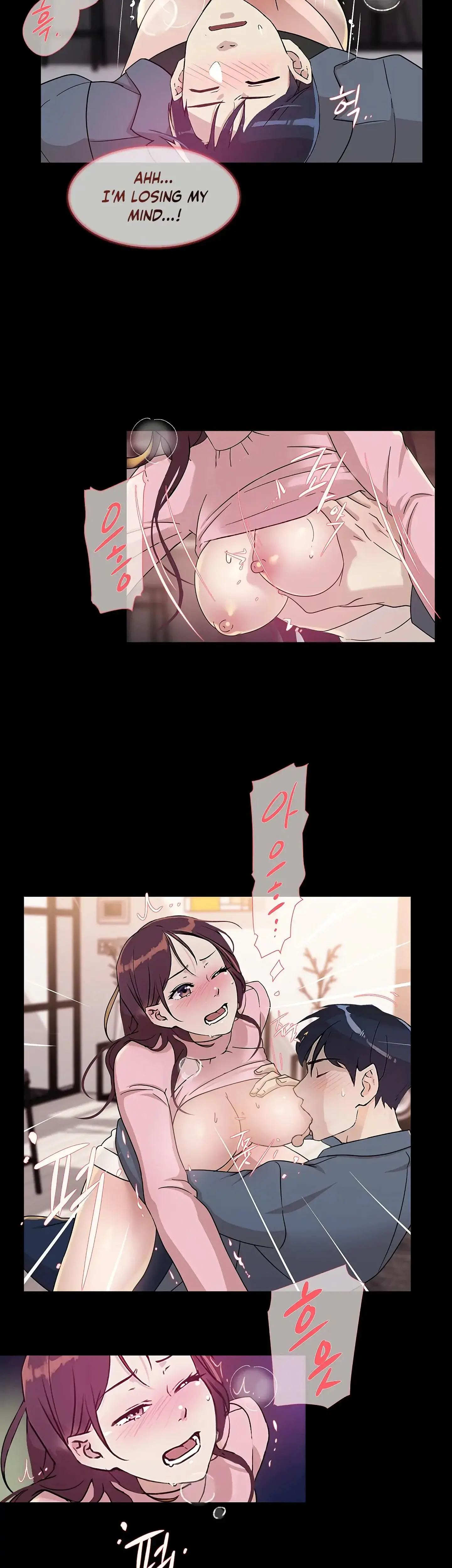 Overflowing Or Lacking Chapter 29 - Page 15