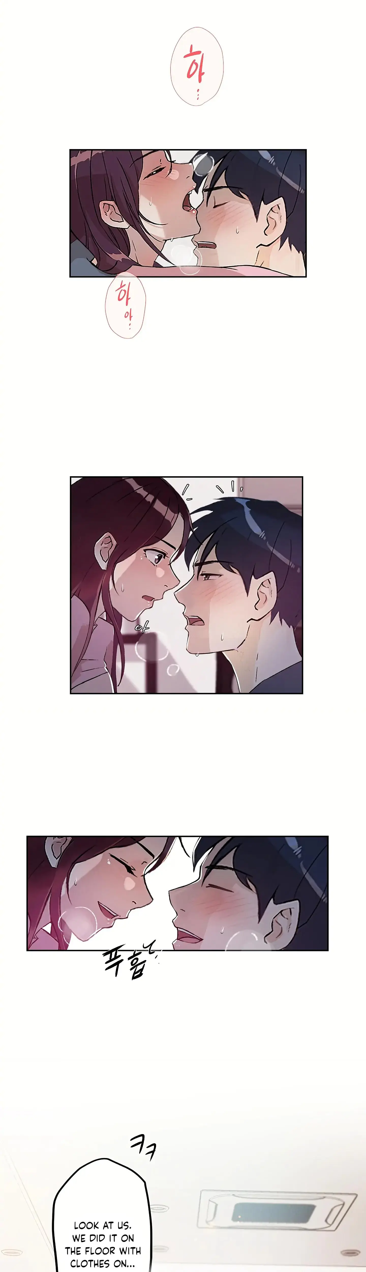 Overflowing Or Lacking Chapter 29 - Page 20