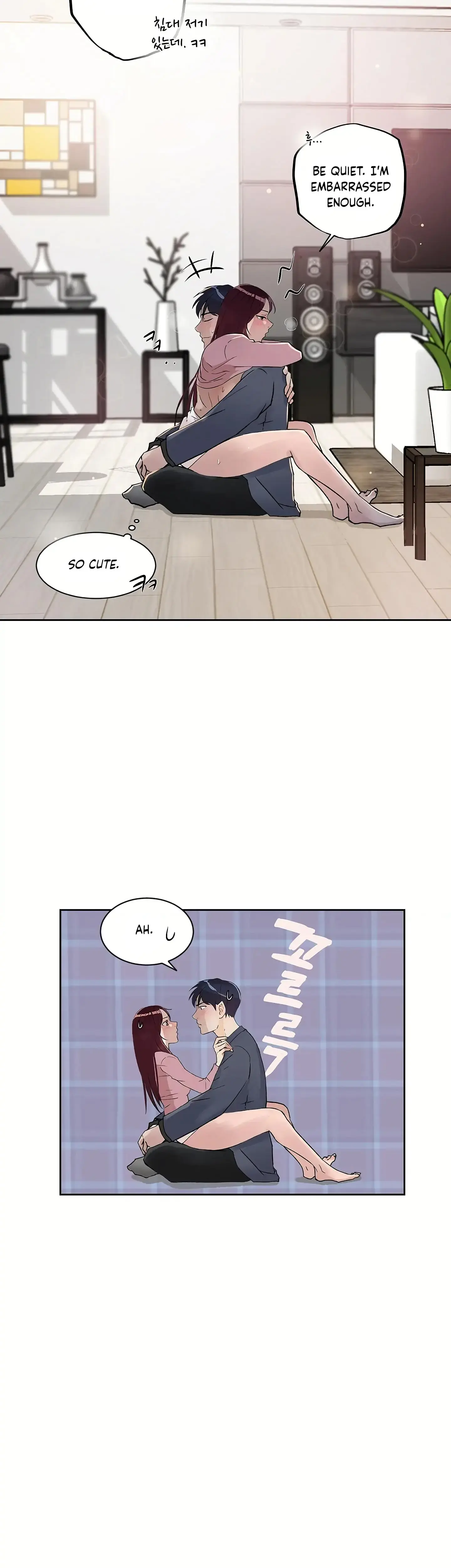 Overflowing Or Lacking Chapter 29 - Page 21