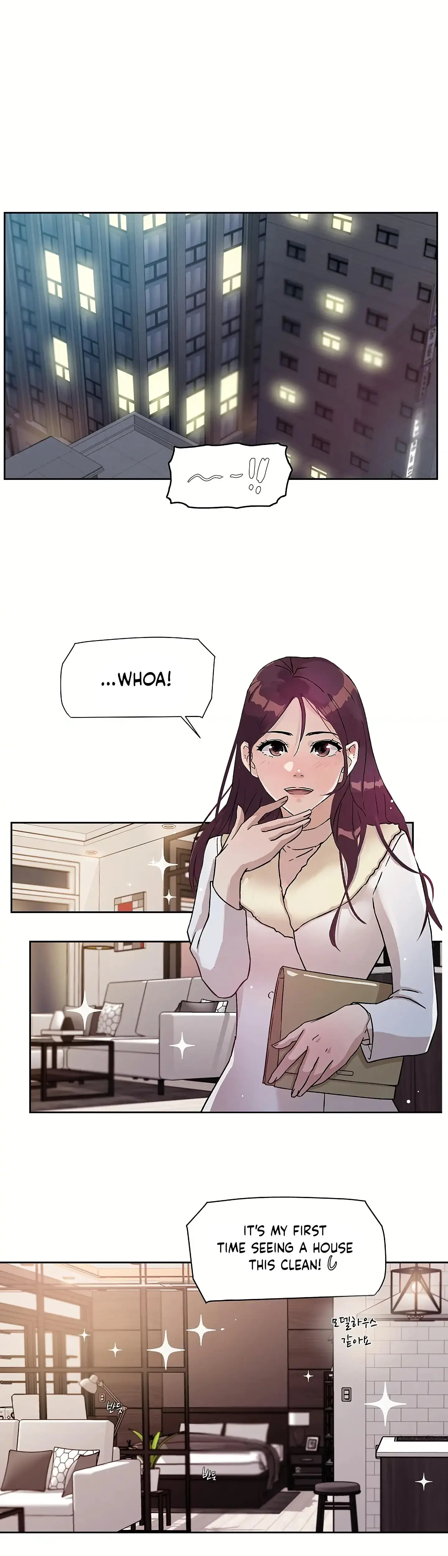 Overflowing Or Lacking Chapter 29 - Page 8
