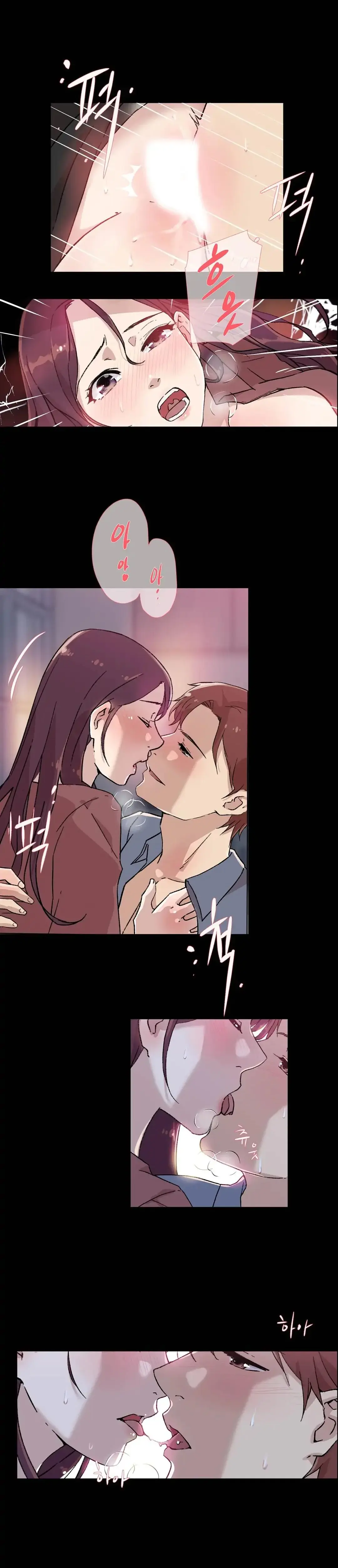 Overflowing Or Lacking Chapter 3 - Page 15