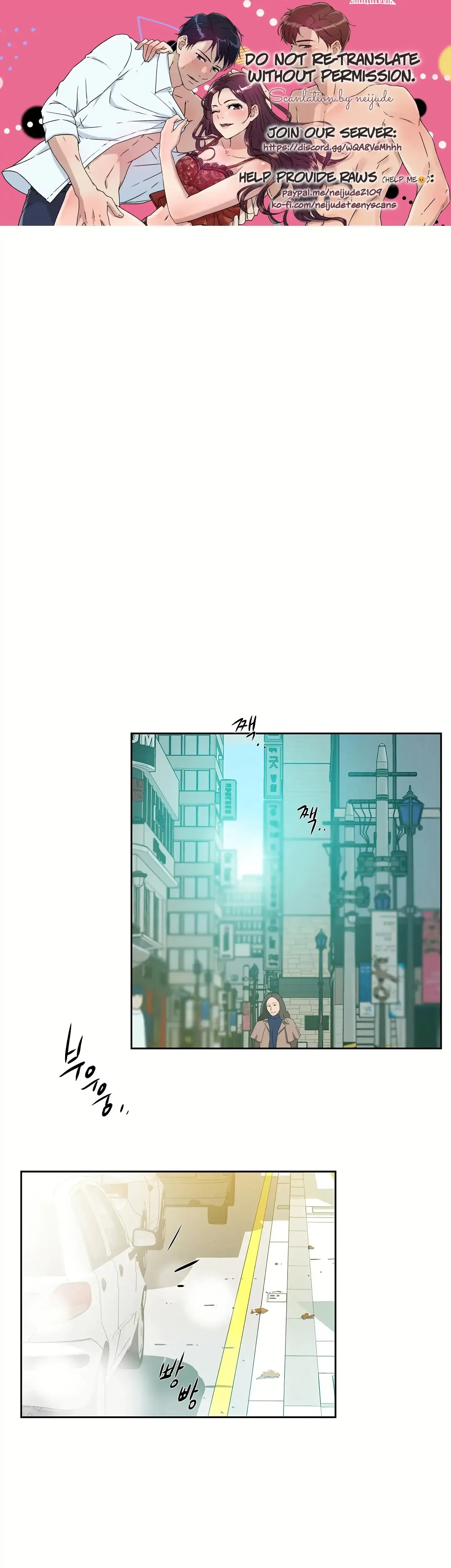 Overflowing Or Lacking Chapter 30 - Page 1