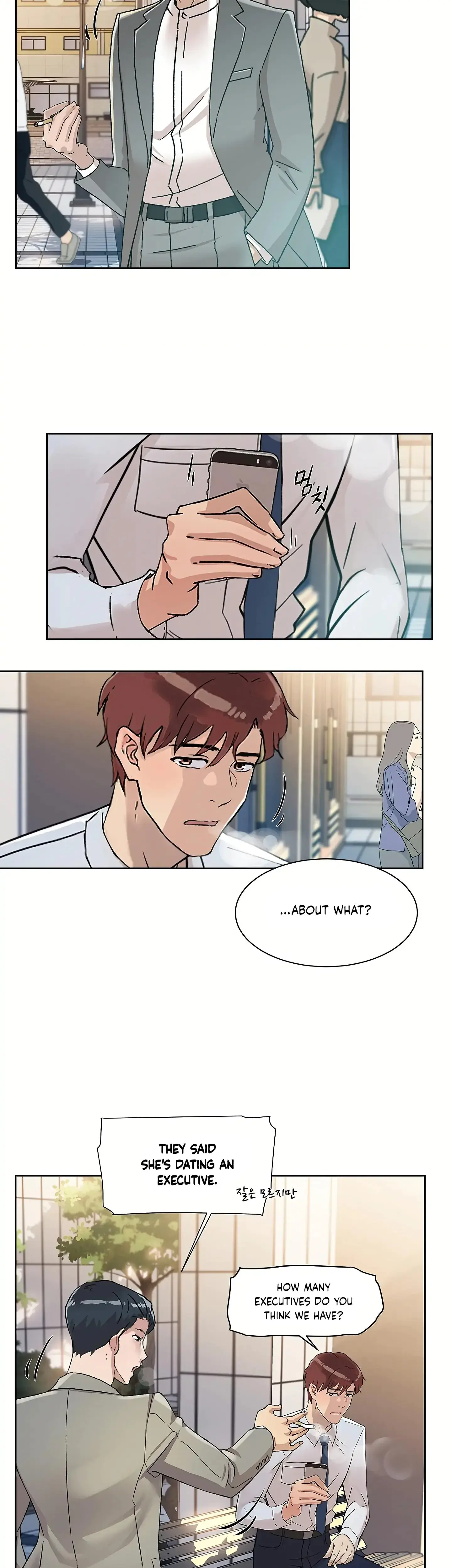 Overflowing Or Lacking Chapter 30 - Page 12