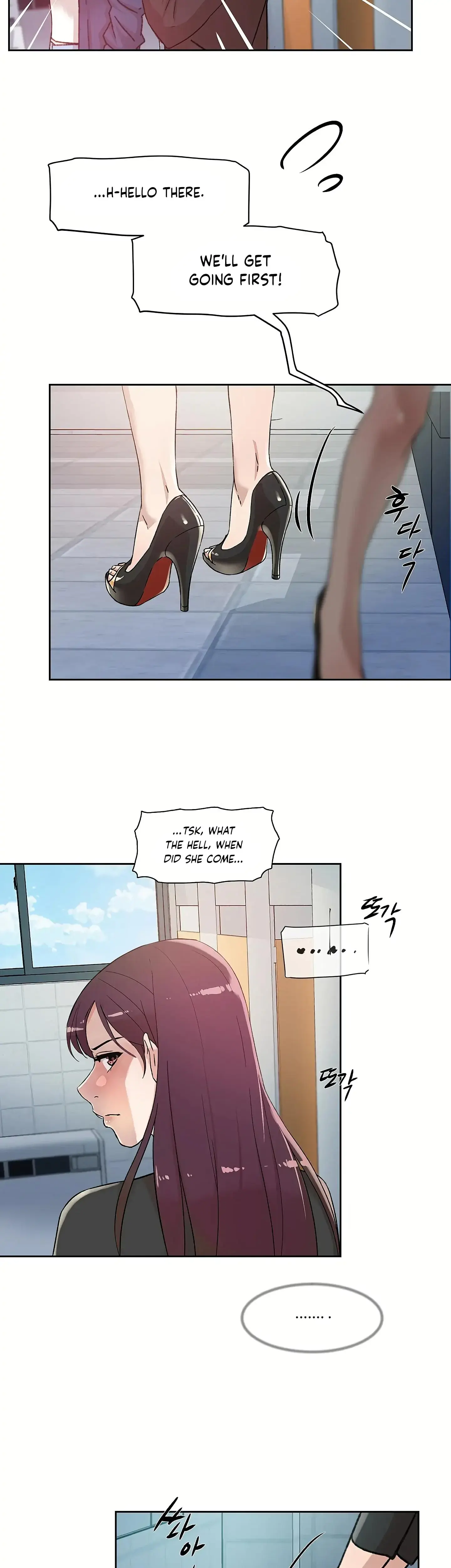Overflowing Or Lacking Chapter 30 - Page 16