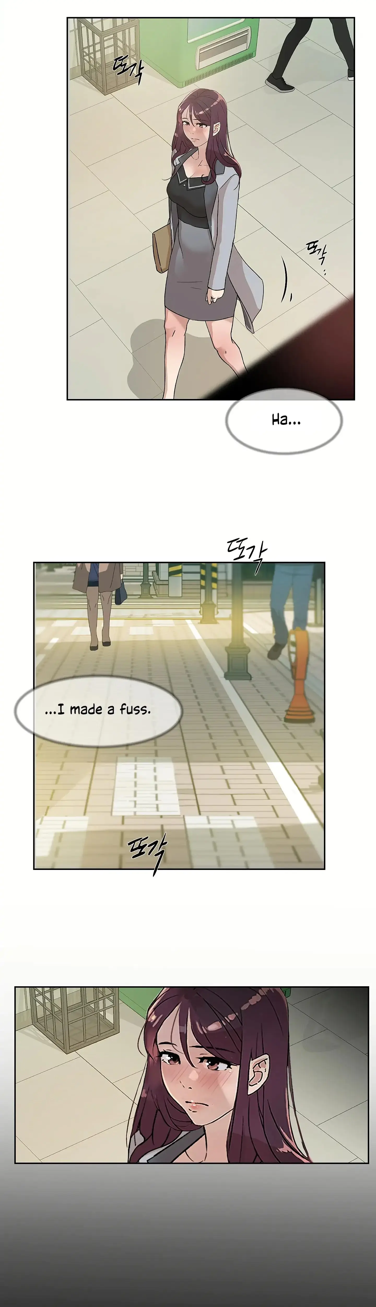 Overflowing Or Lacking Chapter 30 - Page 2