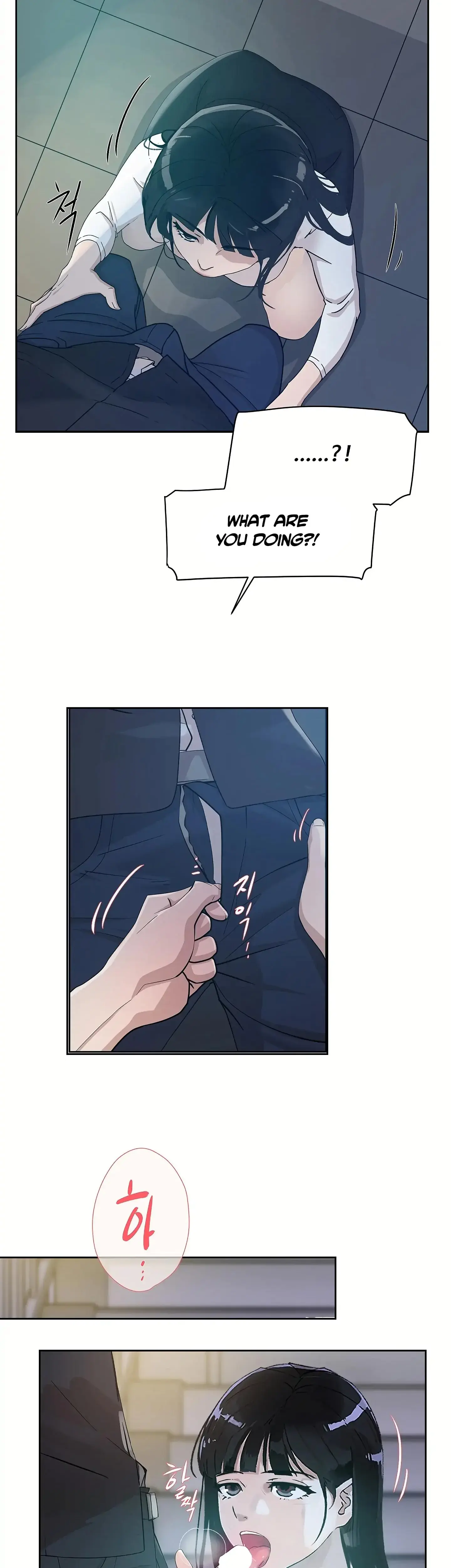 Overflowing Or Lacking Chapter 30 - Page 28
