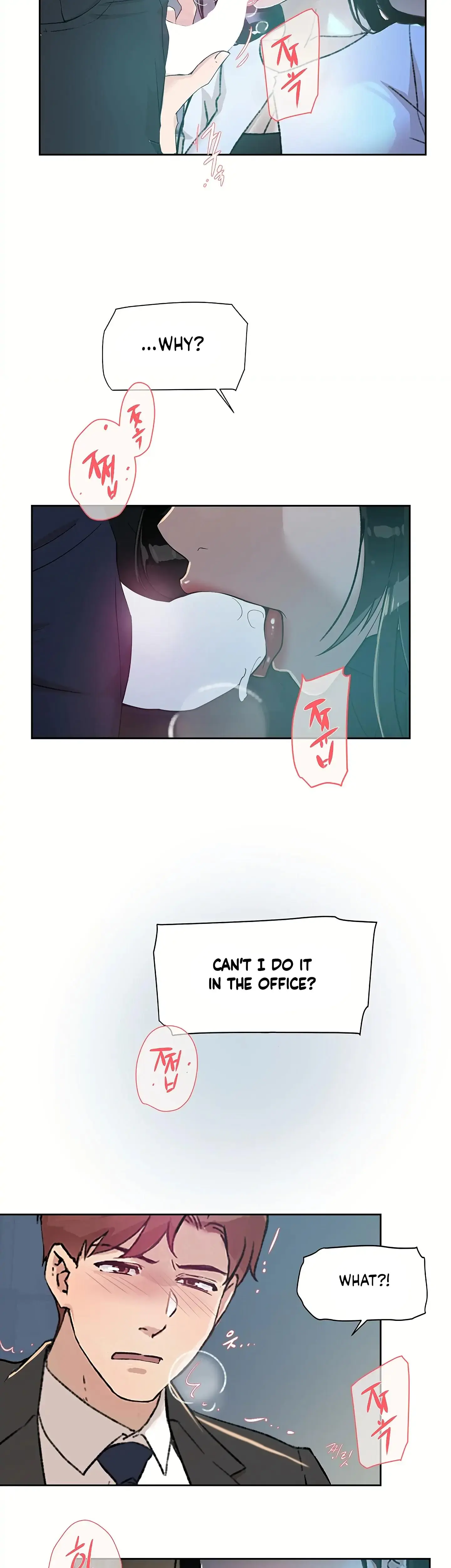 Overflowing Or Lacking Chapter 30 - Page 29
