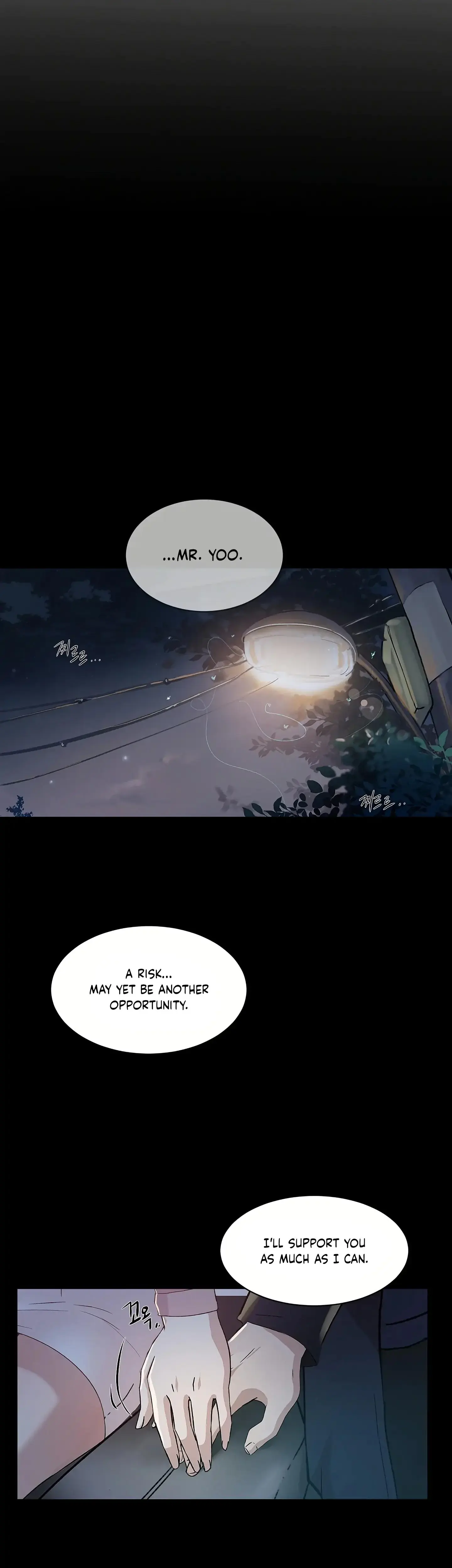 Overflowing Or Lacking Chapter 30 - Page 3