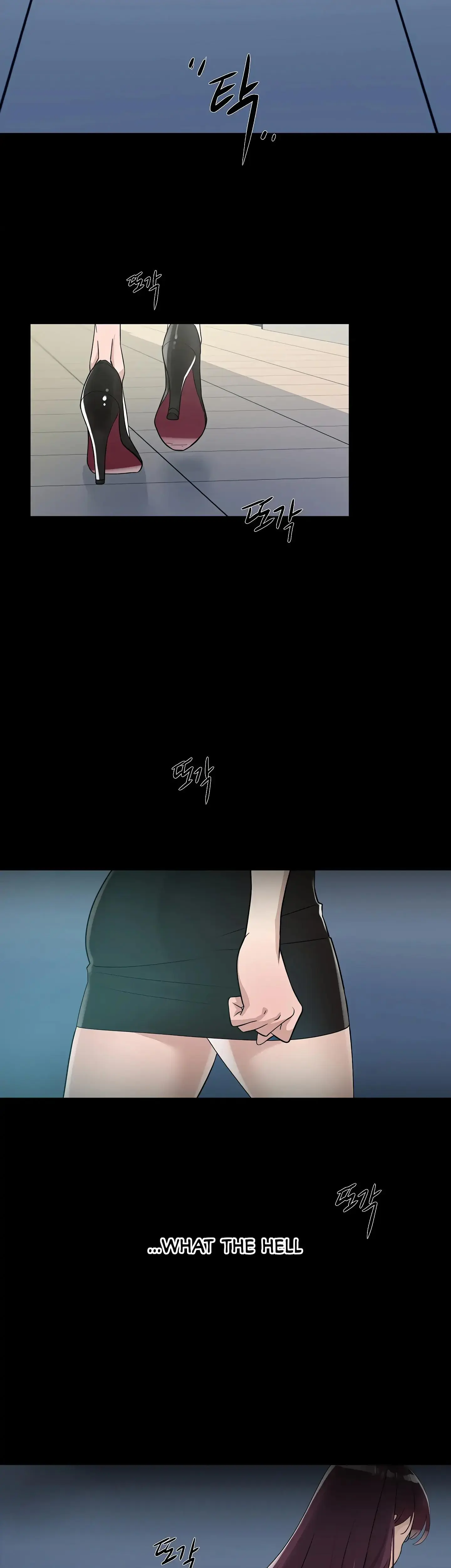 Overflowing Or Lacking Chapter 31 - Page 17