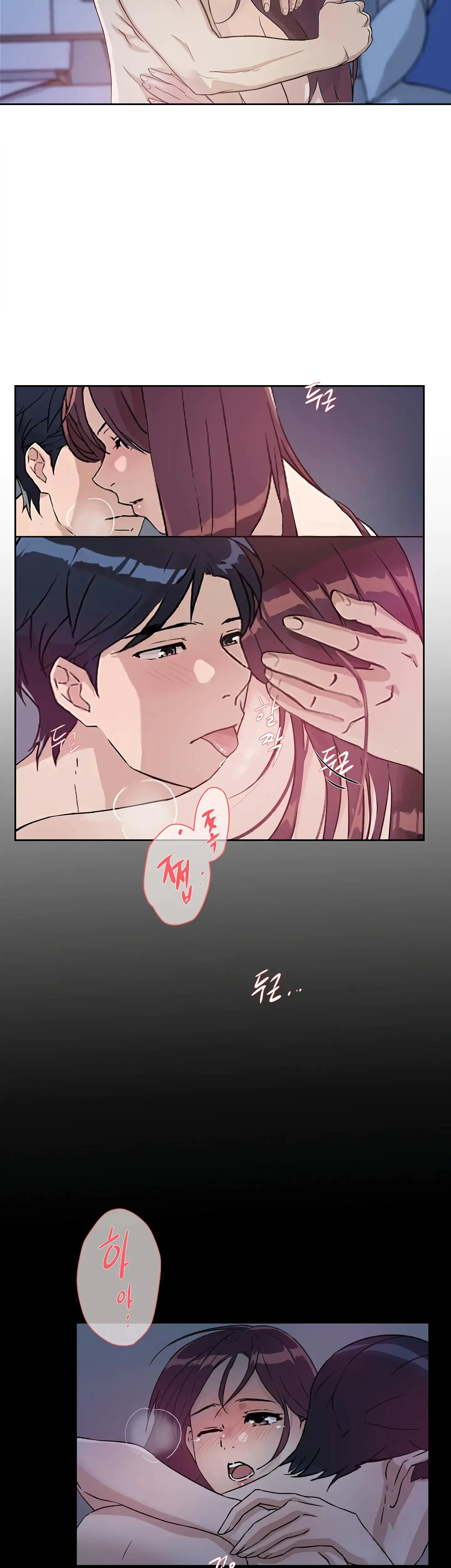 Overflowing Or Lacking Chapter 31 - Page 27