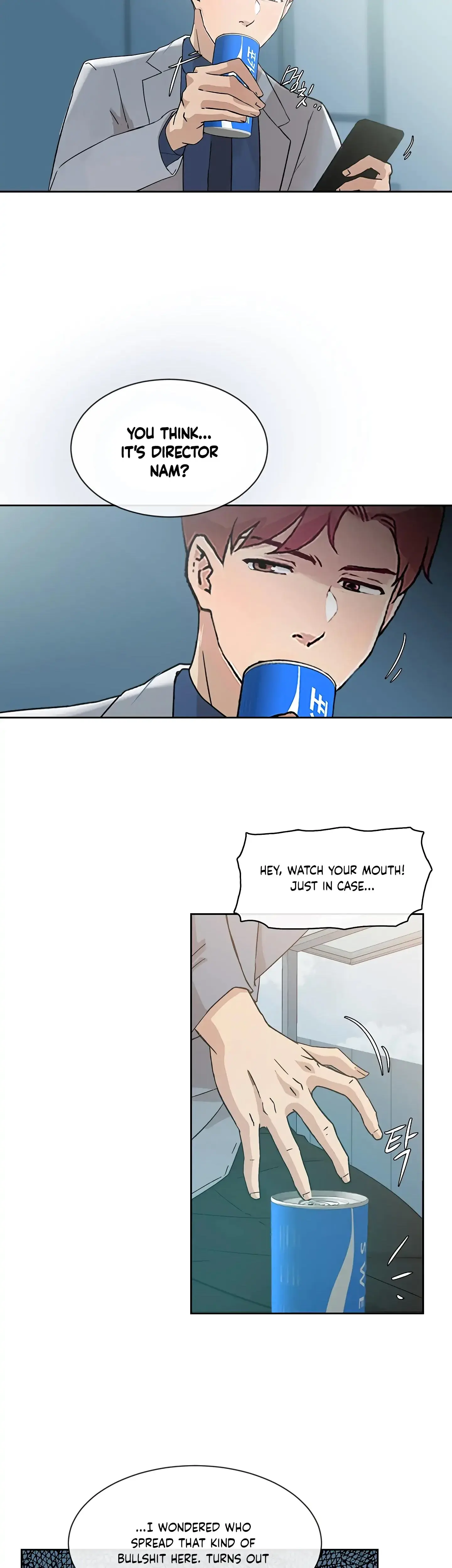 Overflowing Or Lacking Chapter 32 - Page 15