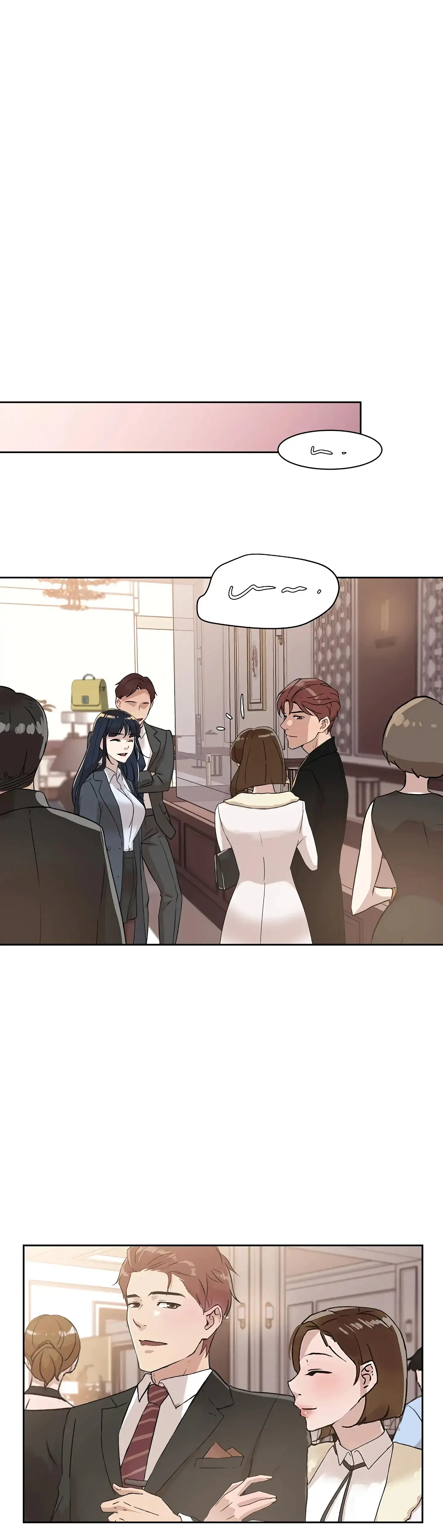 Overflowing Or Lacking Chapter 32 - Page 20