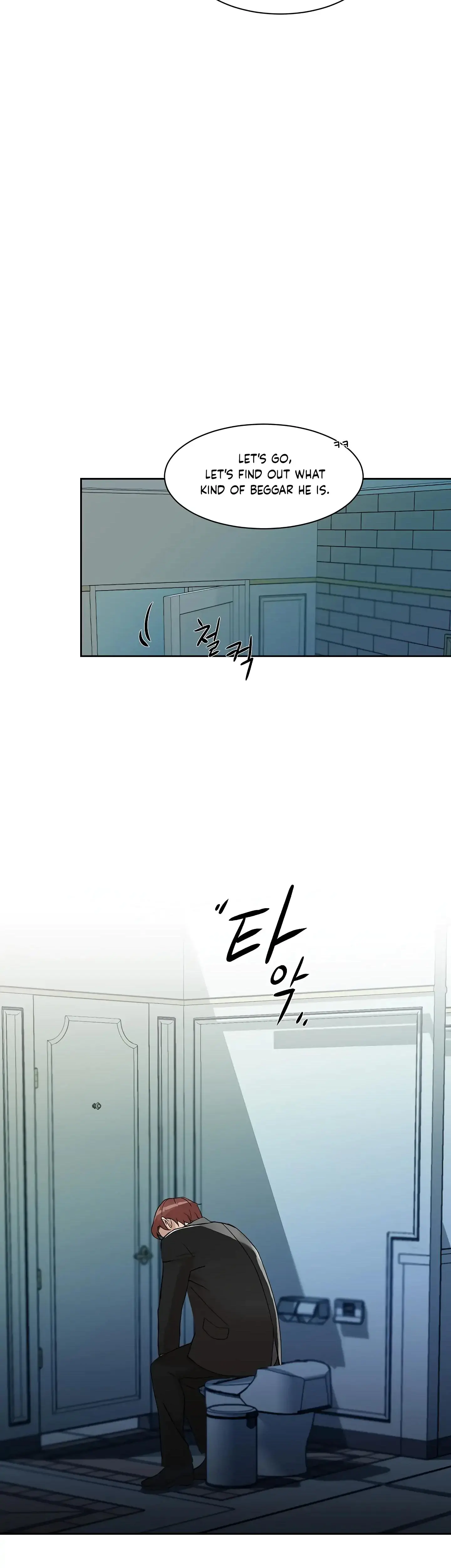 Overflowing Or Lacking Chapter 32 - Page 25