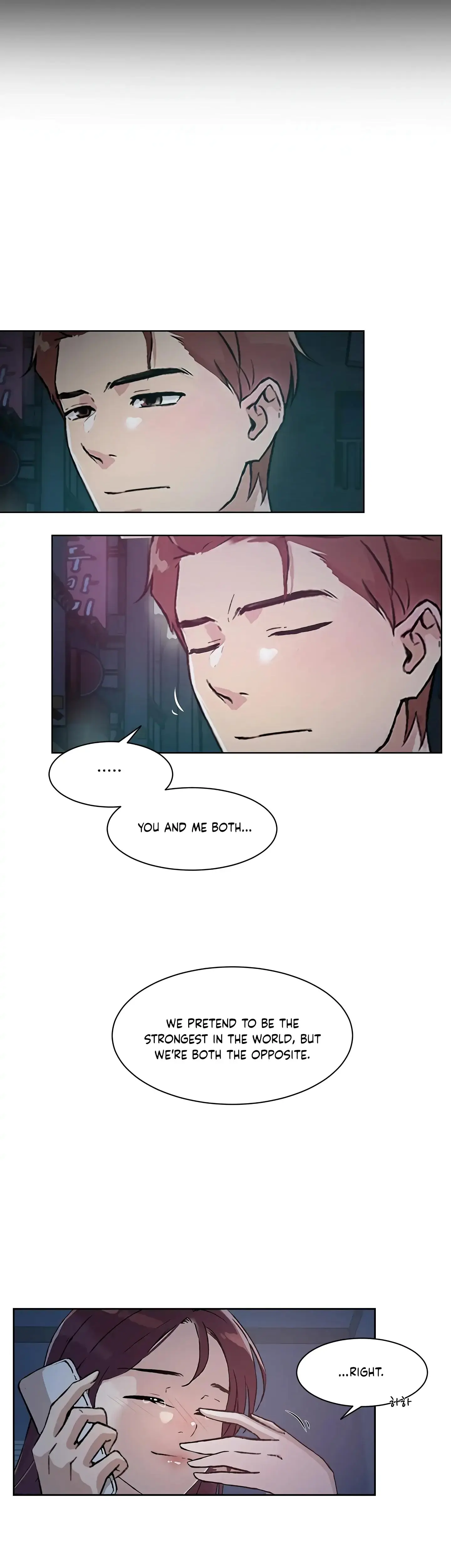 Overflowing Or Lacking Chapter 33 - Page 15