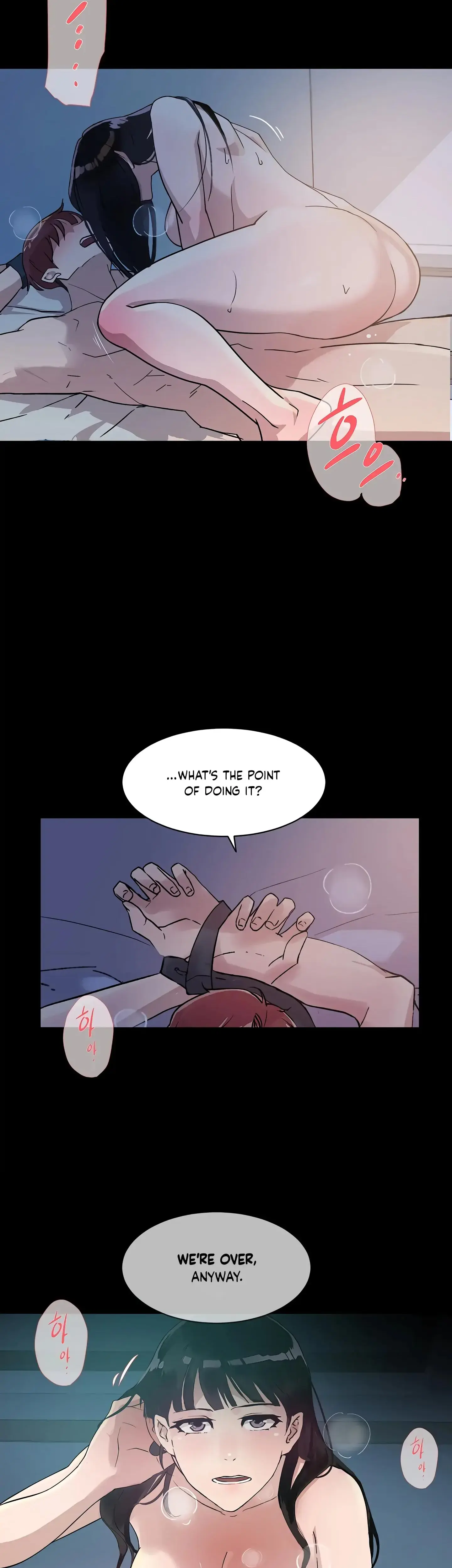 Overflowing Or Lacking Chapter 33 - Page 25