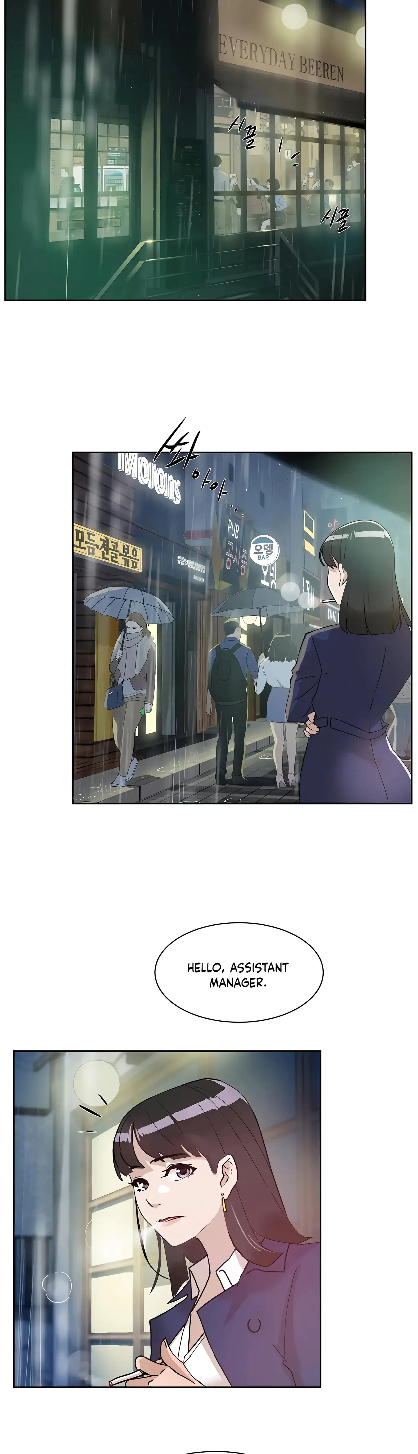 Overflowing Or Lacking Chapter 34 - Page 10