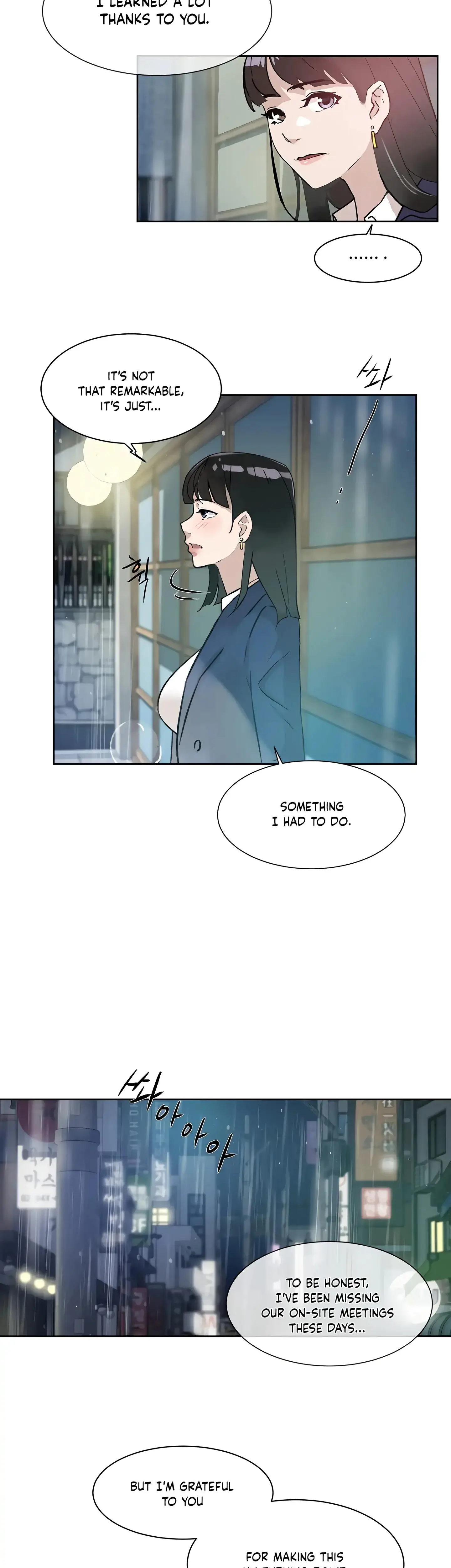 Overflowing Or Lacking Chapter 34 - Page 13