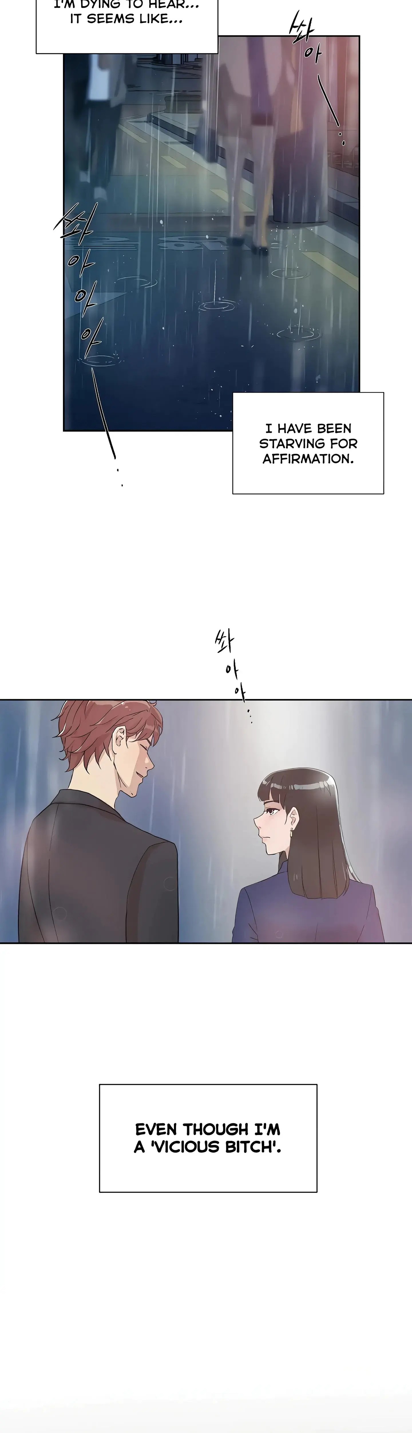 Overflowing Or Lacking Chapter 34 - Page 15