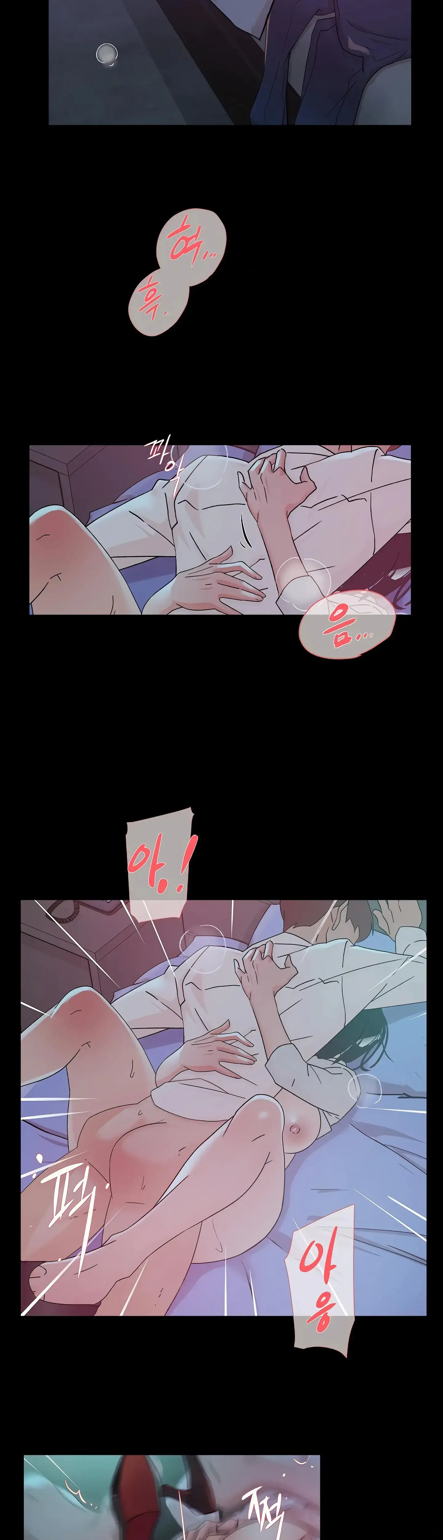 Overflowing Or Lacking Chapter 34 - Page 19