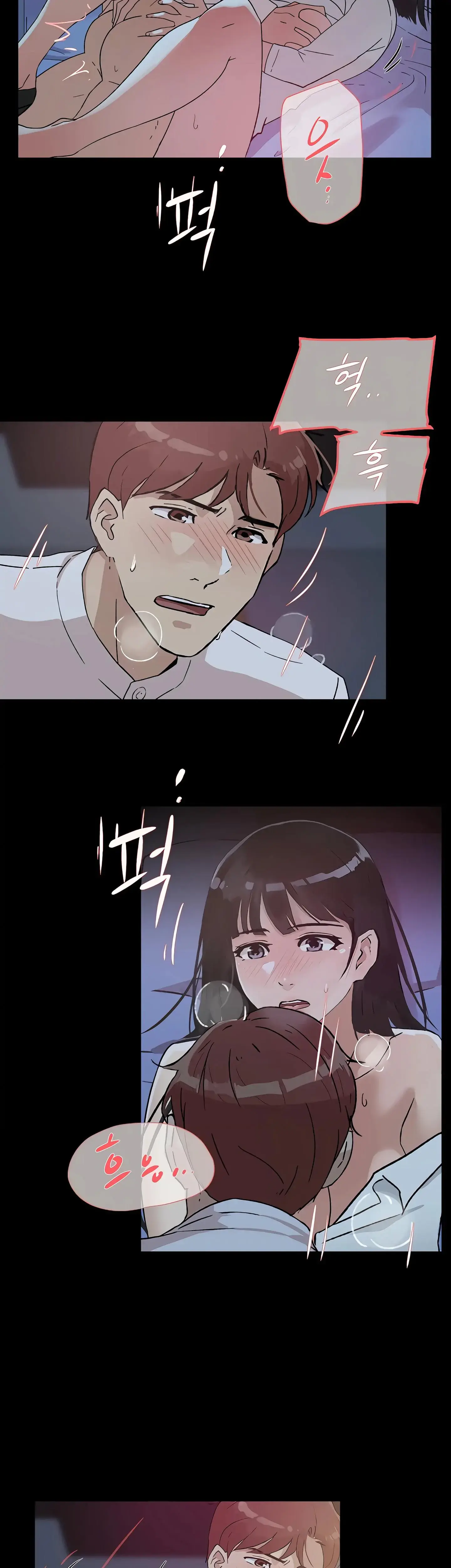 Overflowing Or Lacking Chapter 34 - Page 21