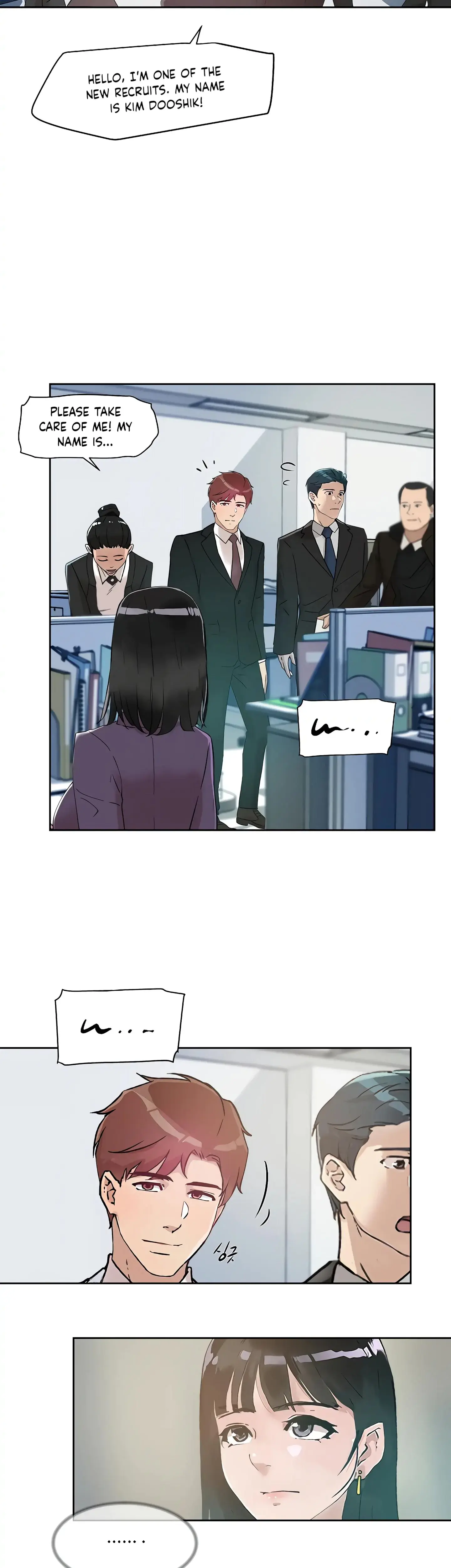Overflowing Or Lacking Chapter 34 - Page 3