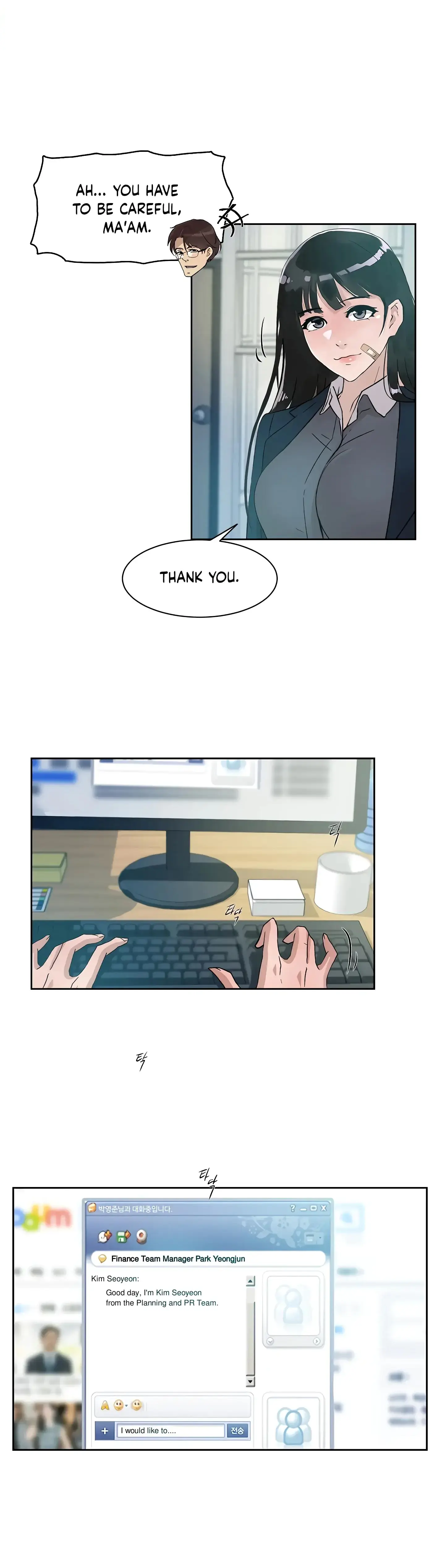 Overflowing Or Lacking Chapter 34 - Page 36