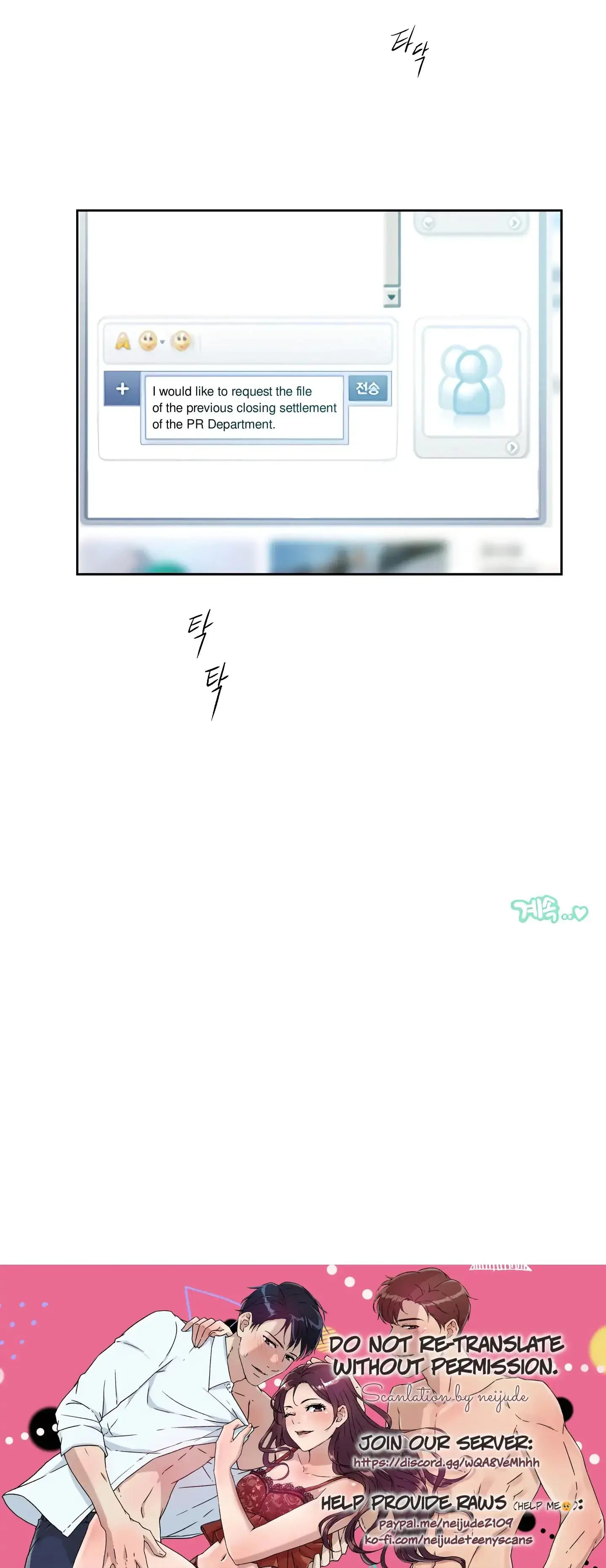 Overflowing Or Lacking Chapter 34 - Page 37