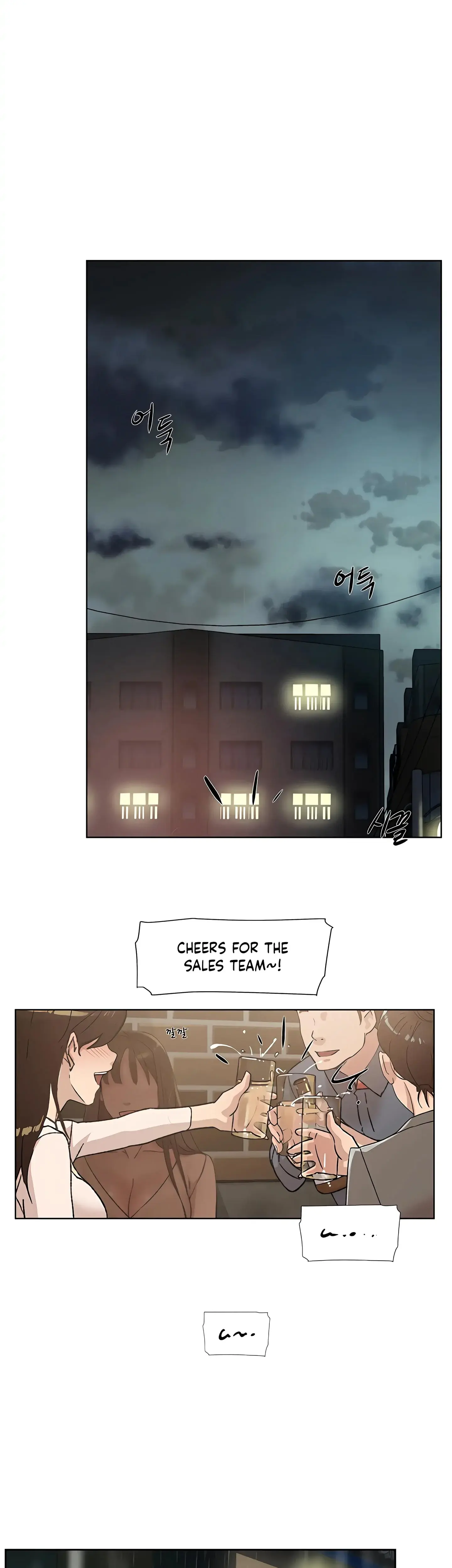 Overflowing Or Lacking Chapter 34 - Page 9