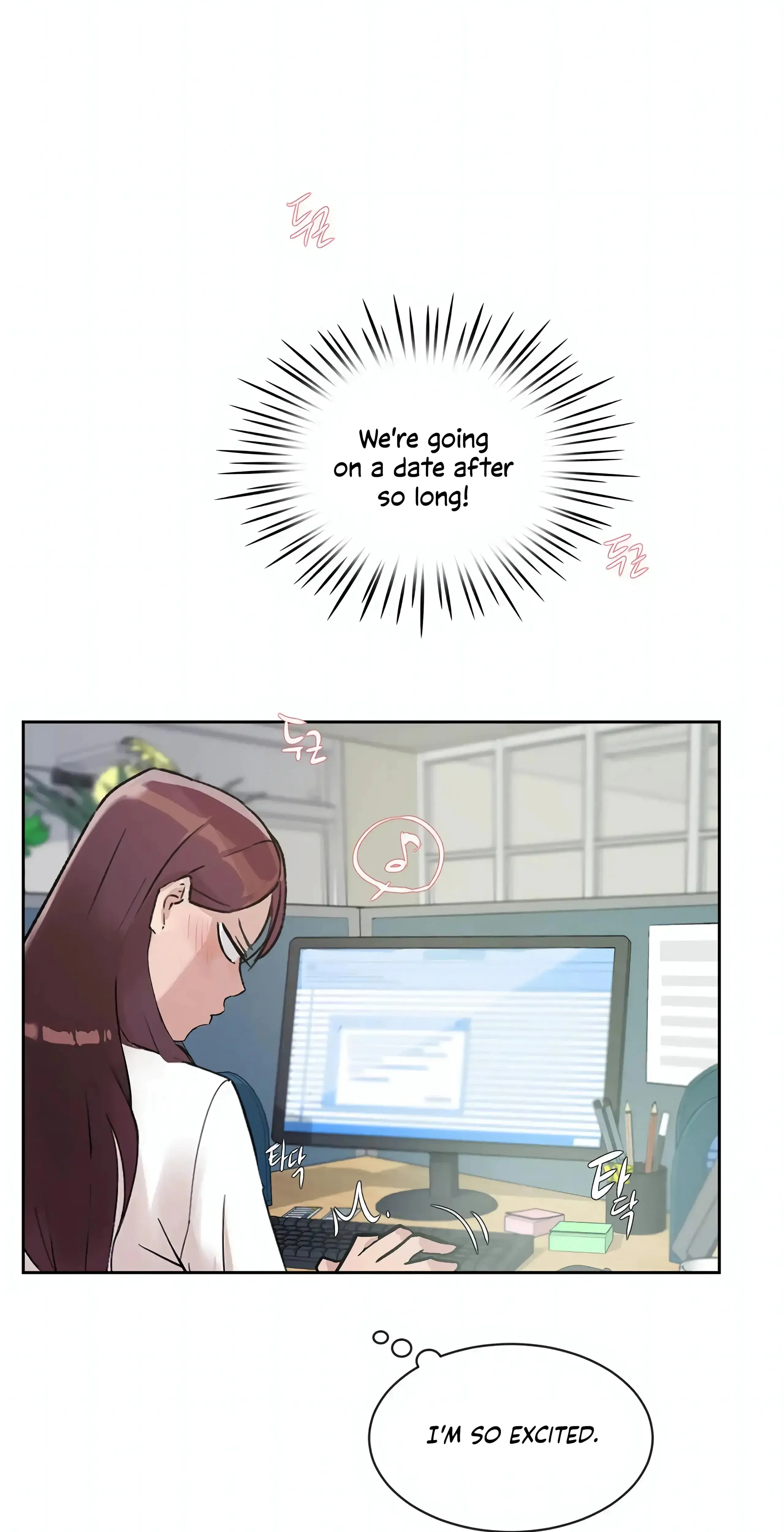 Overflowing Or Lacking Chapter 35 - Page 10