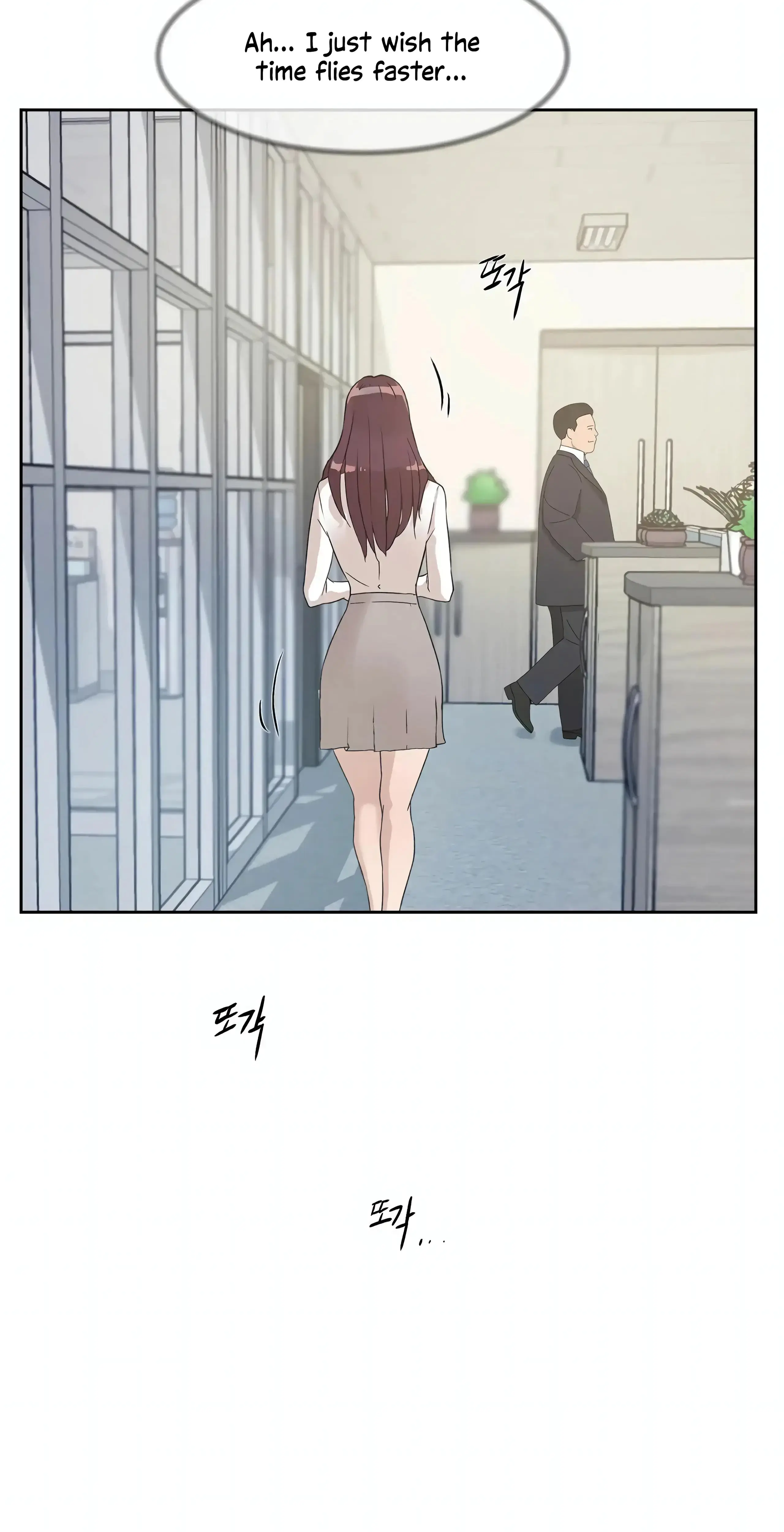 Overflowing Or Lacking Chapter 35 - Page 12