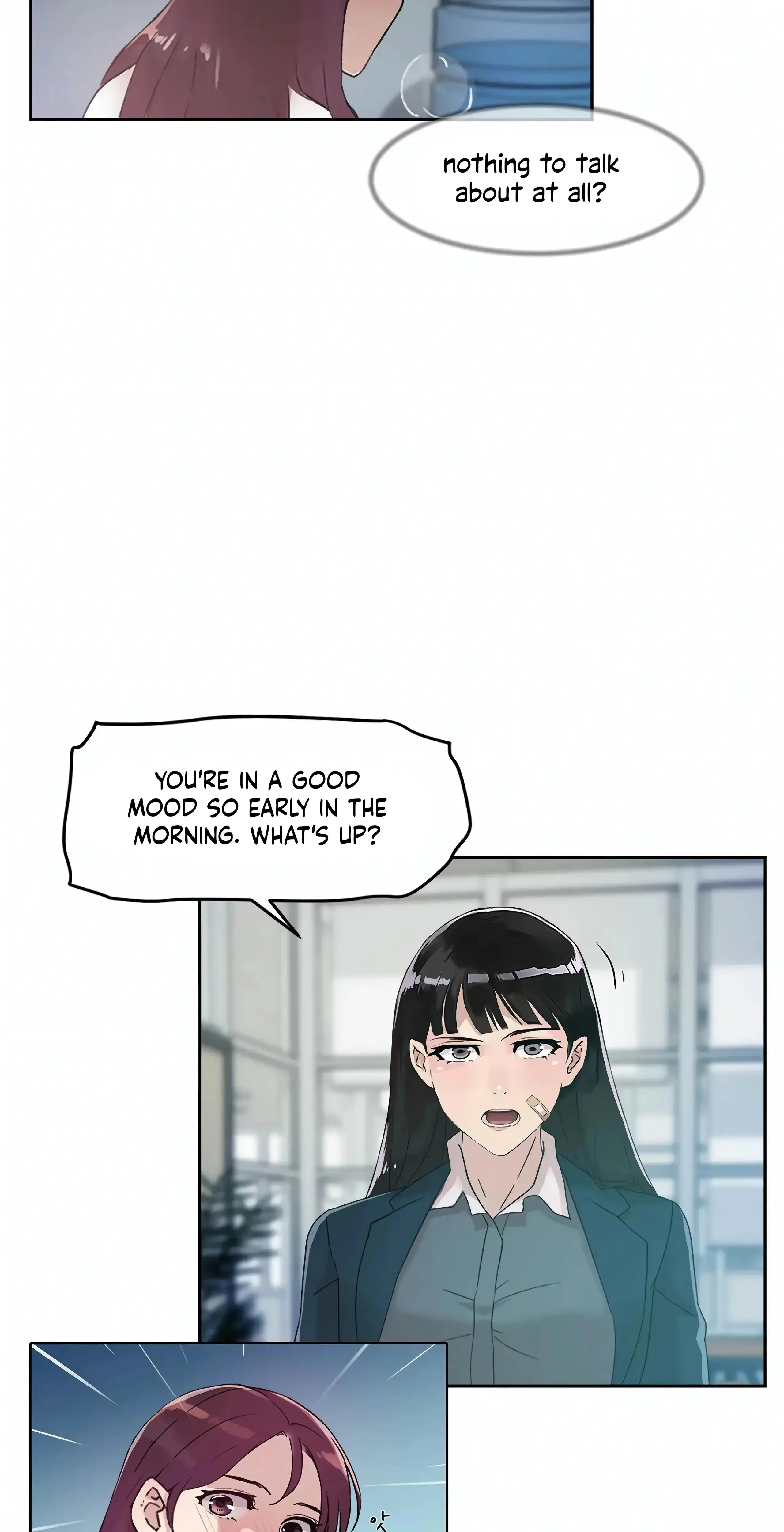 Overflowing Or Lacking Chapter 35 - Page 17