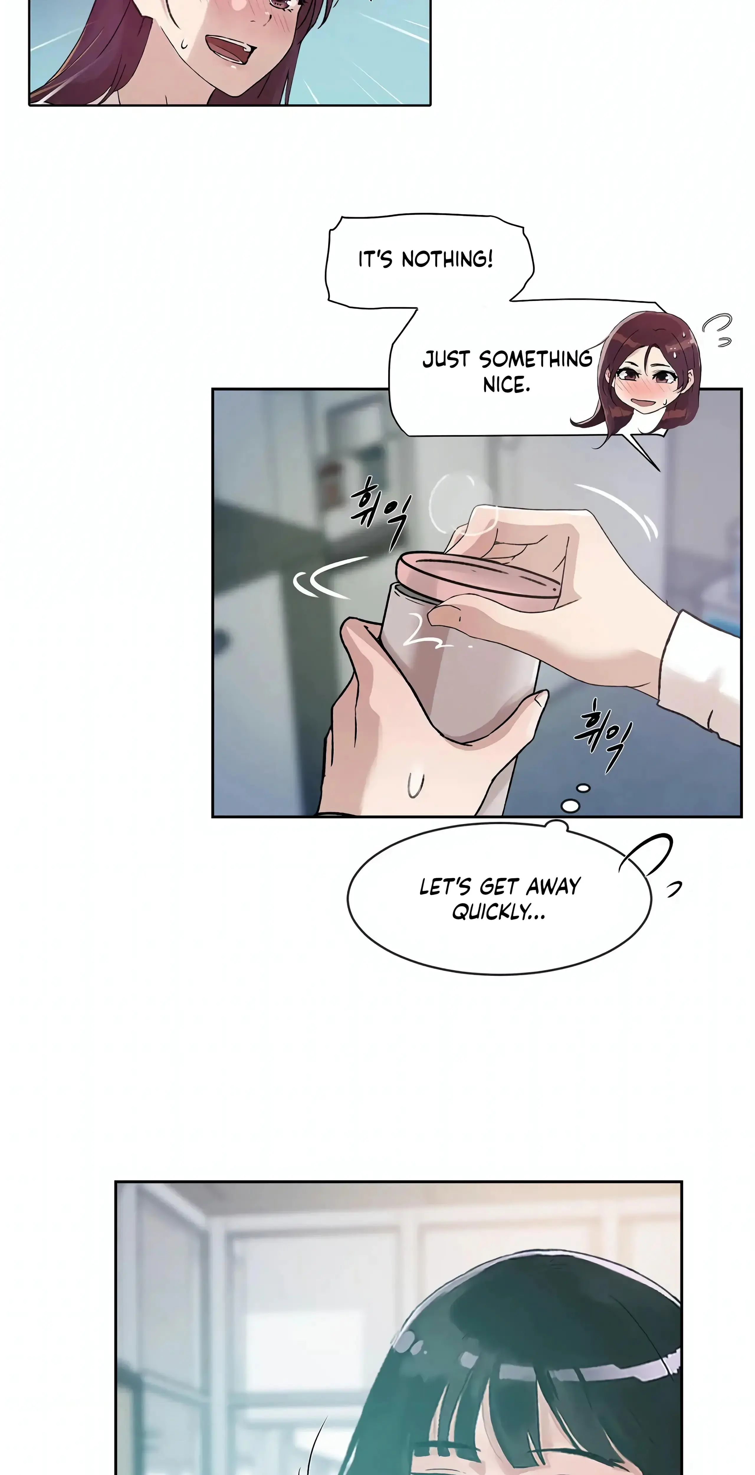 Overflowing Or Lacking Chapter 35 - Page 18