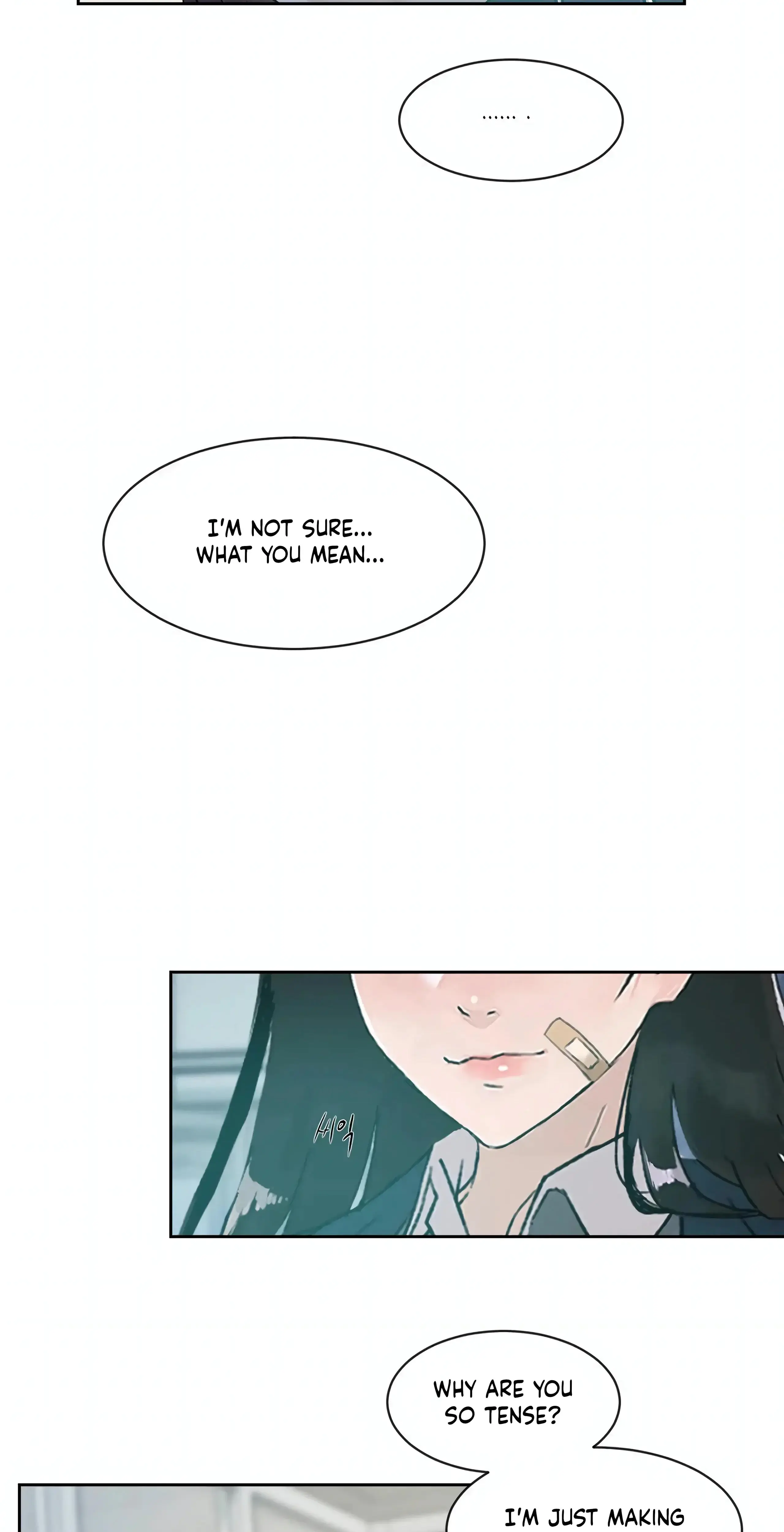 Overflowing Or Lacking Chapter 35 - Page 24