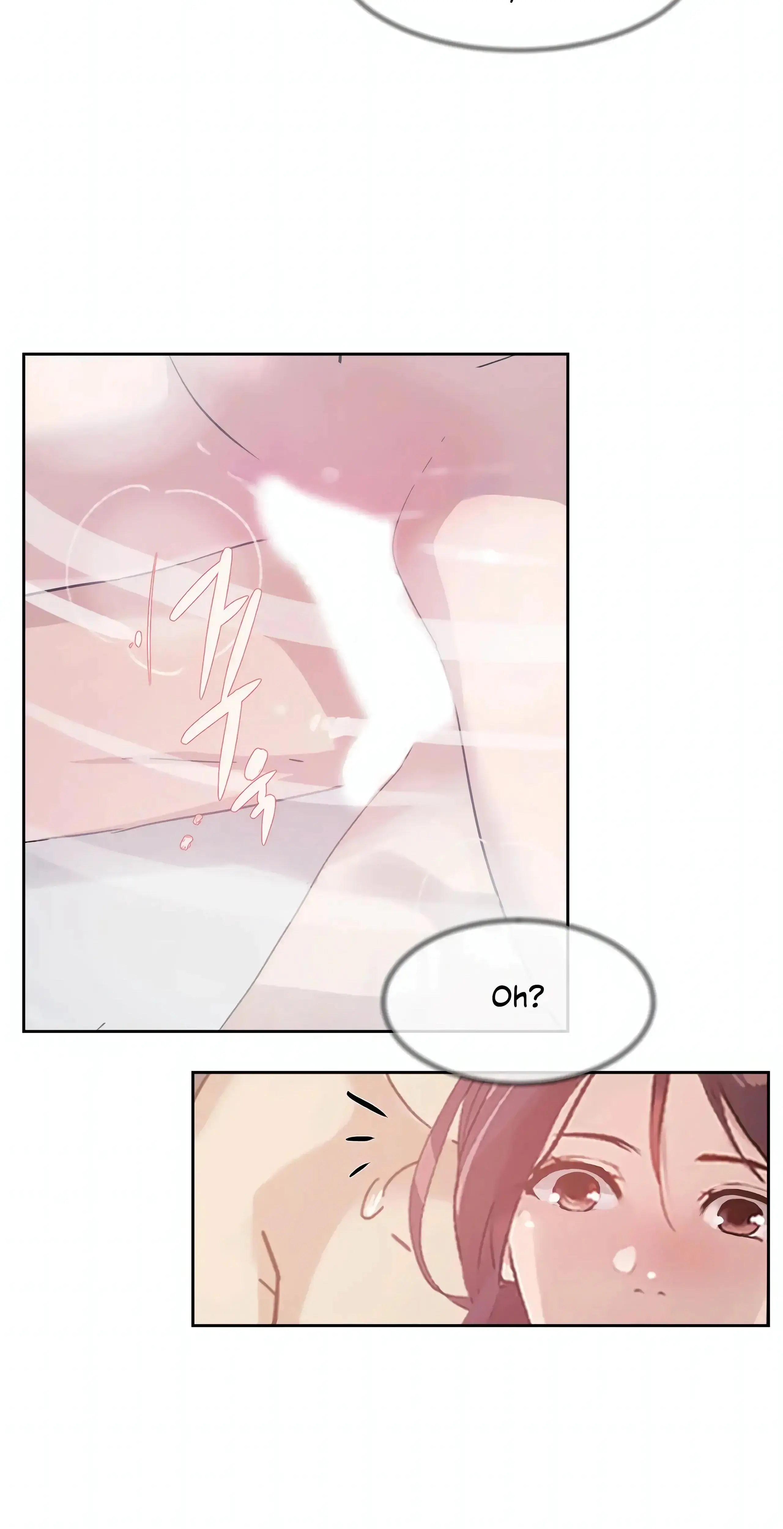 Overflowing Or Lacking Chapter 35 - Page 33