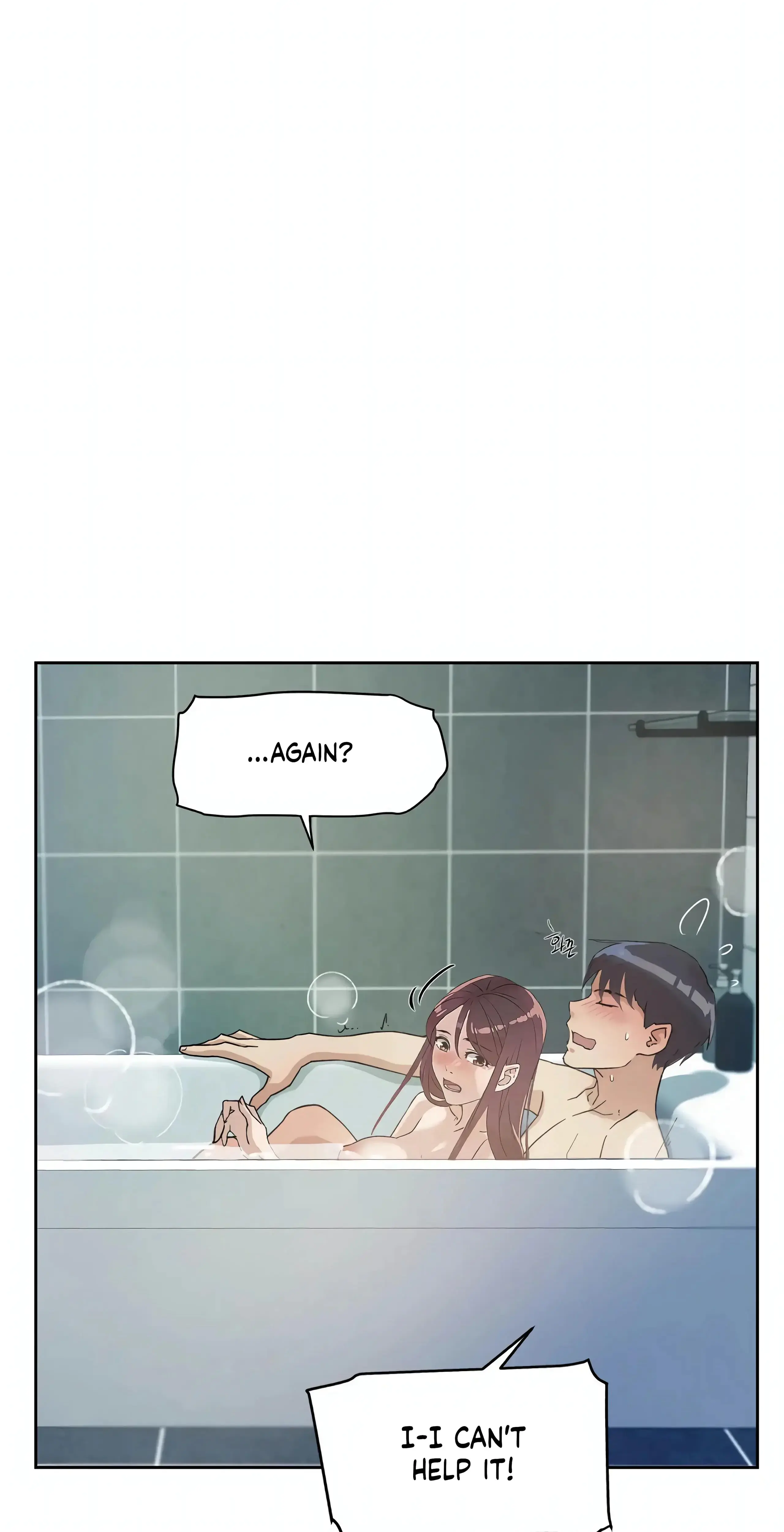 Overflowing Or Lacking Chapter 35 - Page 34