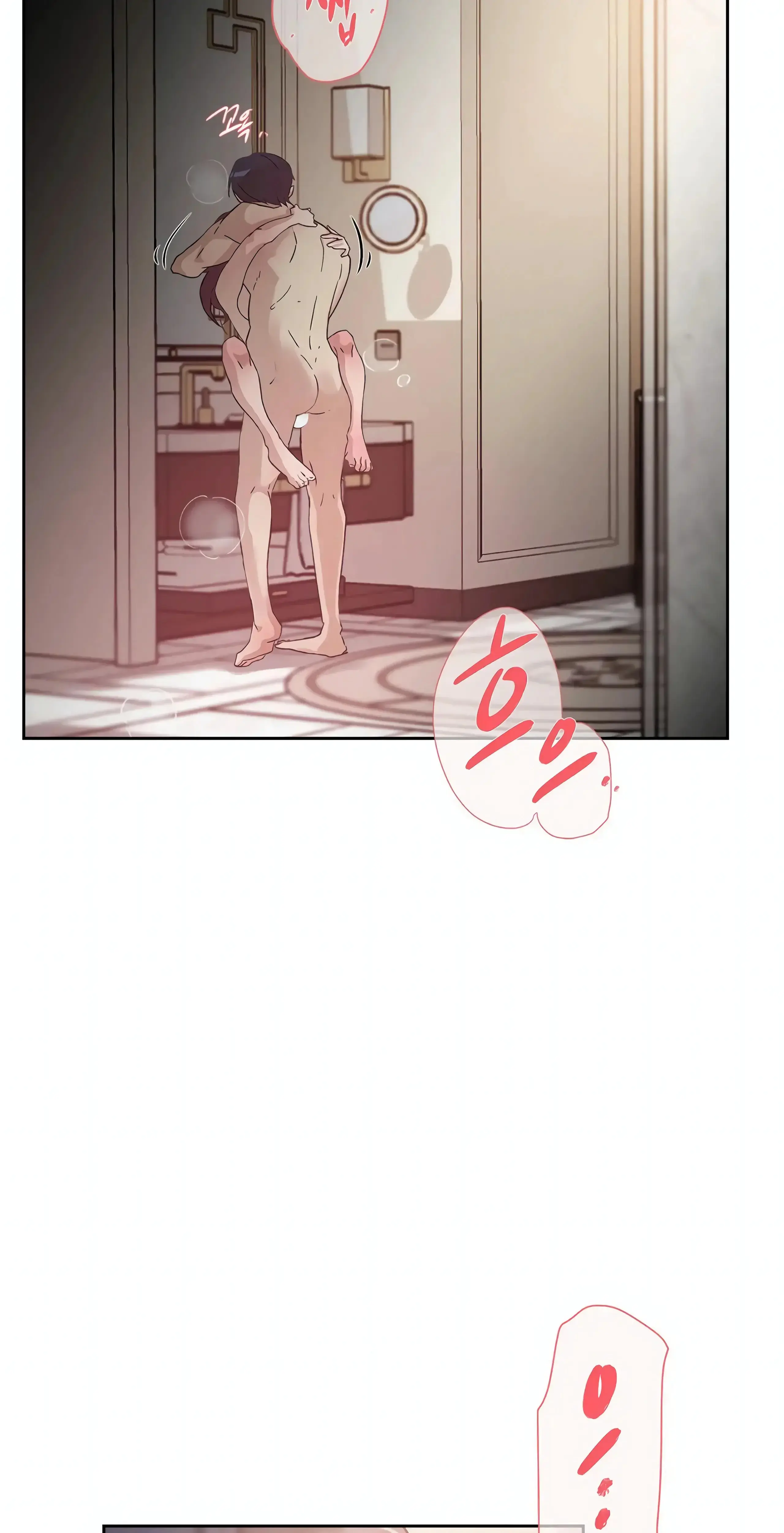 Overflowing Or Lacking Chapter 35 - Page 39