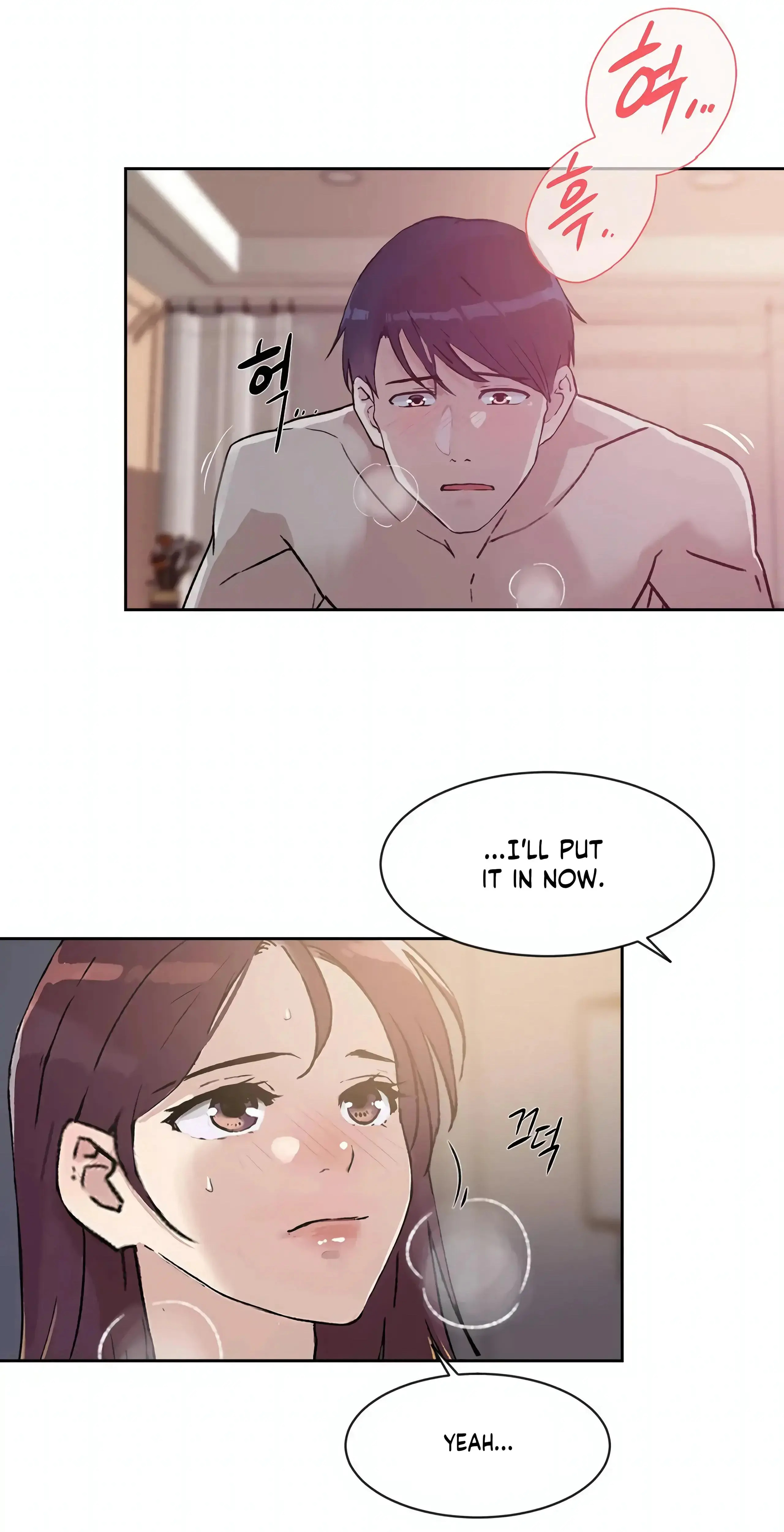 Overflowing Or Lacking Chapter 35 - Page 41